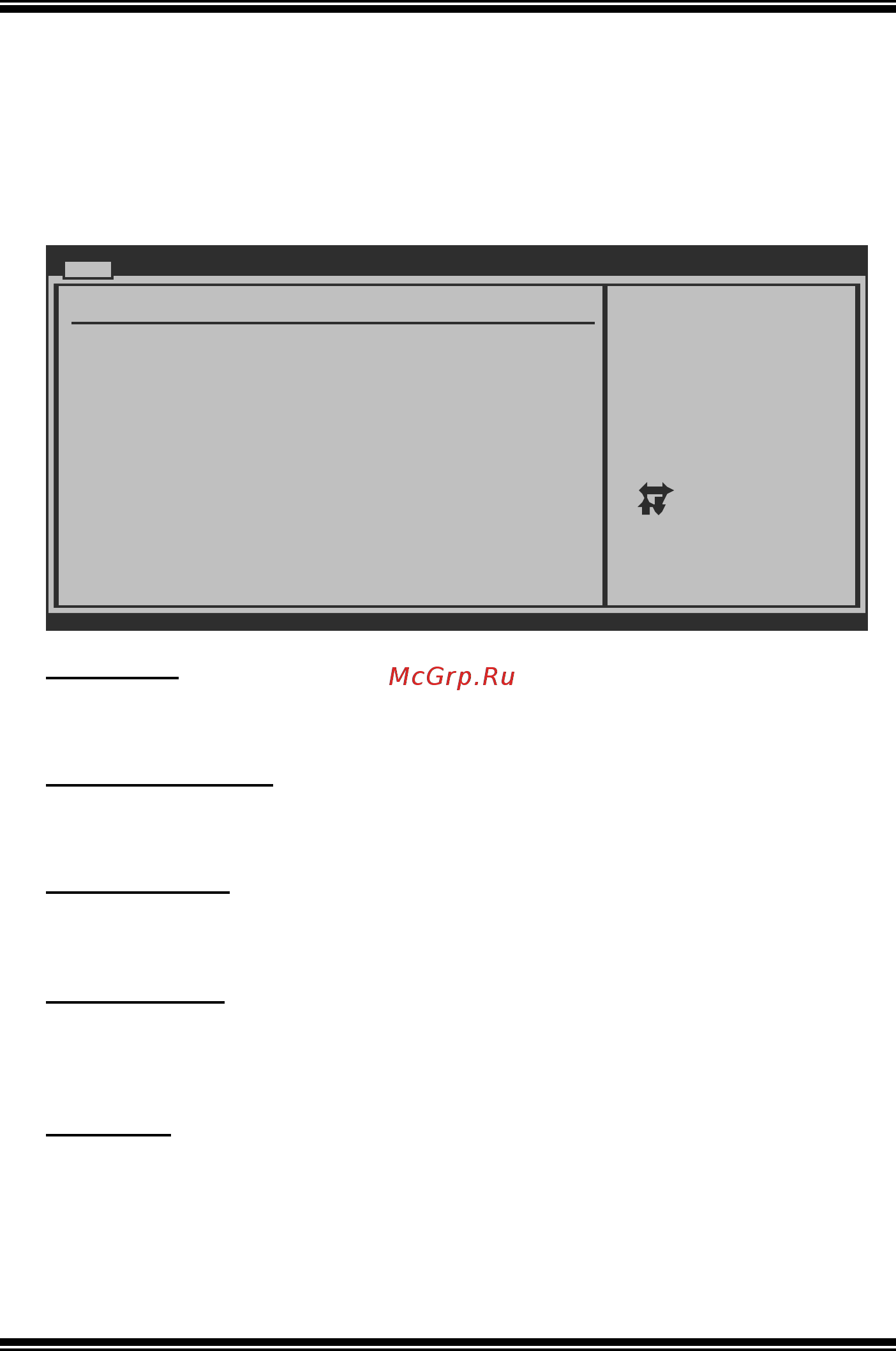 Biostar A880GU3 Версия 6.x [4/41] Main menu