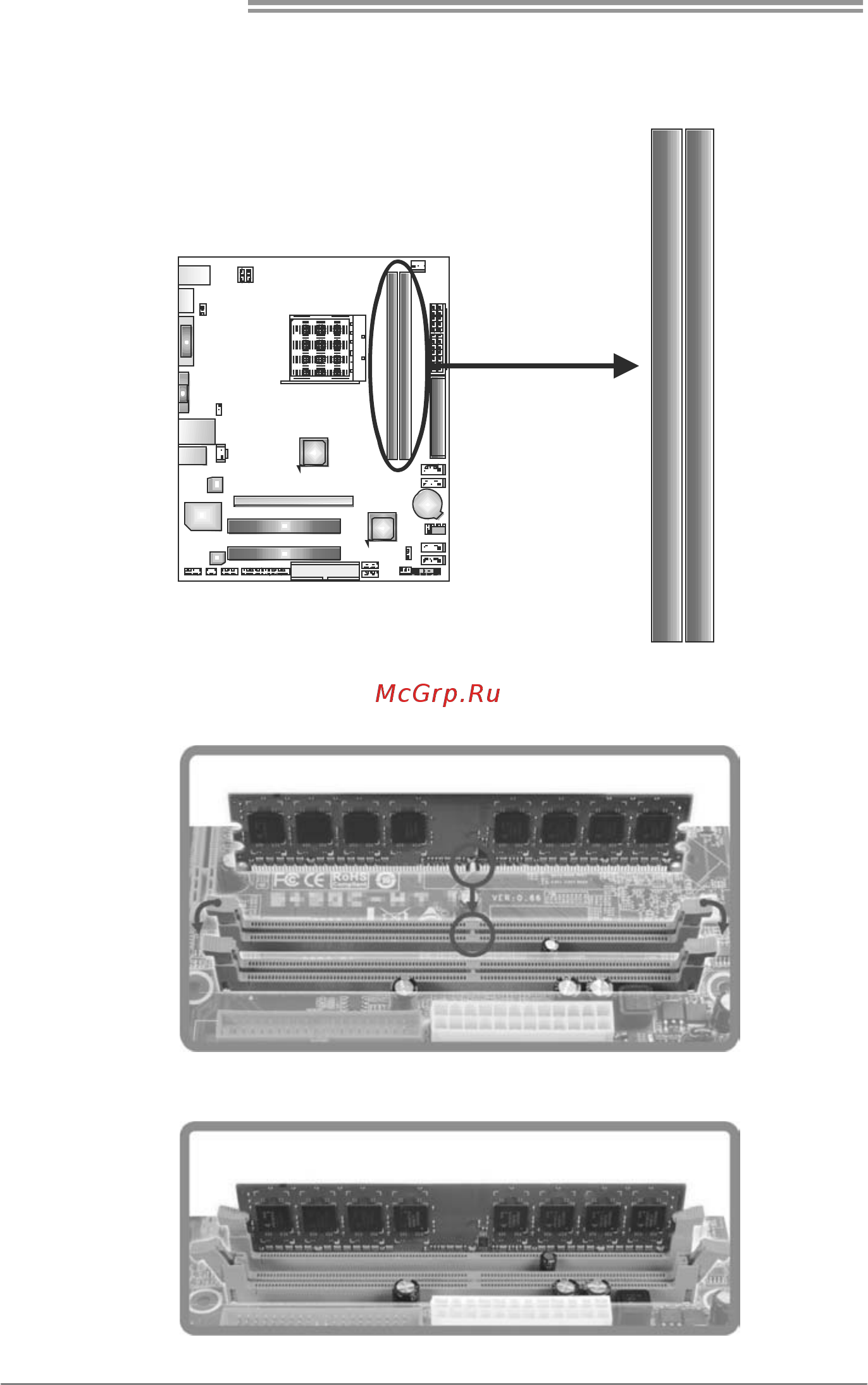 Biostar A880GU3 Версия 6.x [10/49] A memory modules