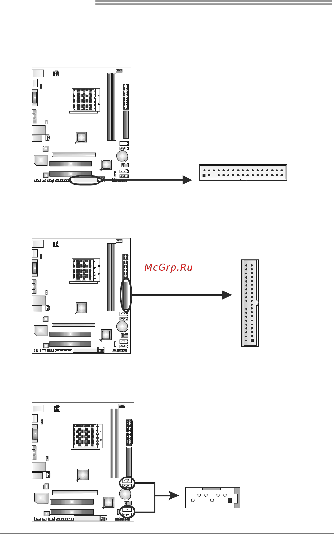 Biostar A880GU3 Версия 6.x [12/49] Ide1 hard disk connector