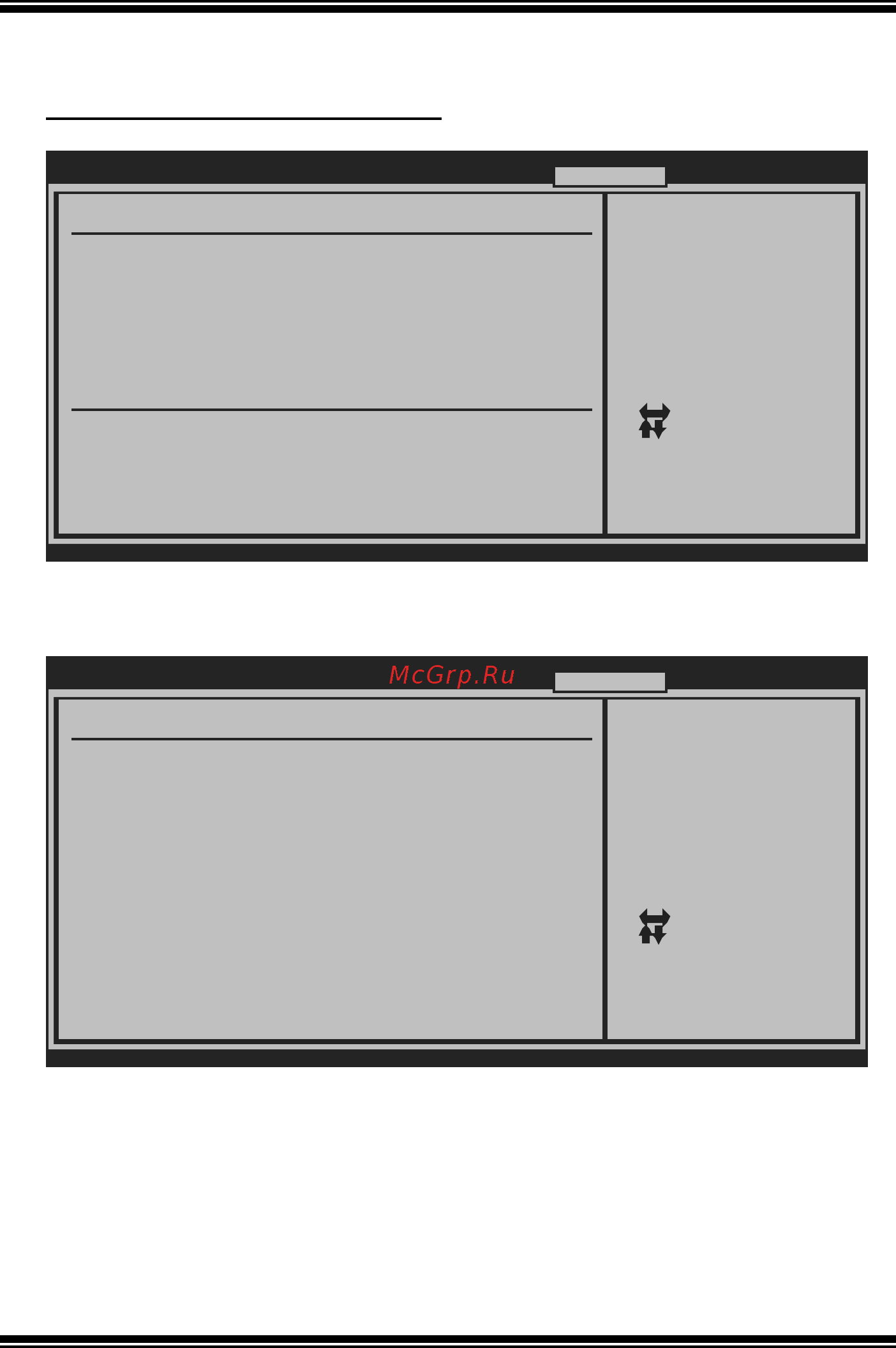Biostar TA880G+ Версия 5.x [37/46] Dram timing configuration