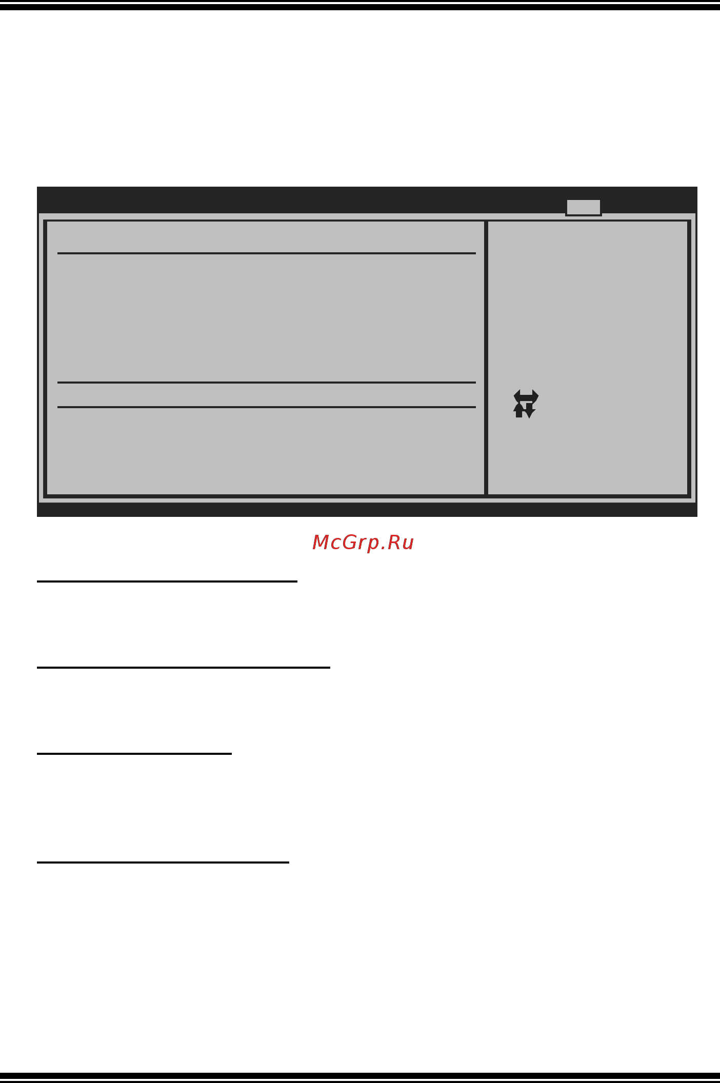 Biostar TA880G+ Версия 5.x [44/46] Exit menu
