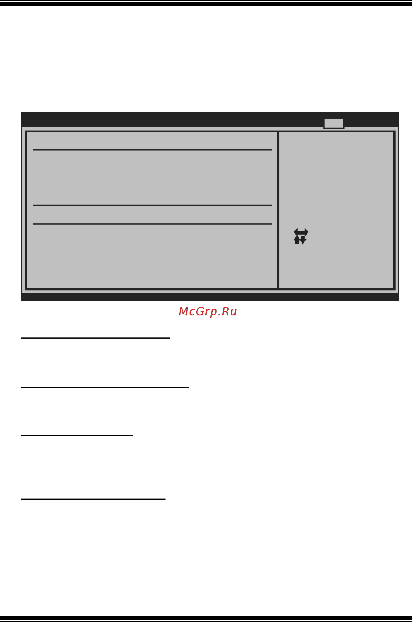 Biostar TA880G Версия 6.x [39/41] Exit menu