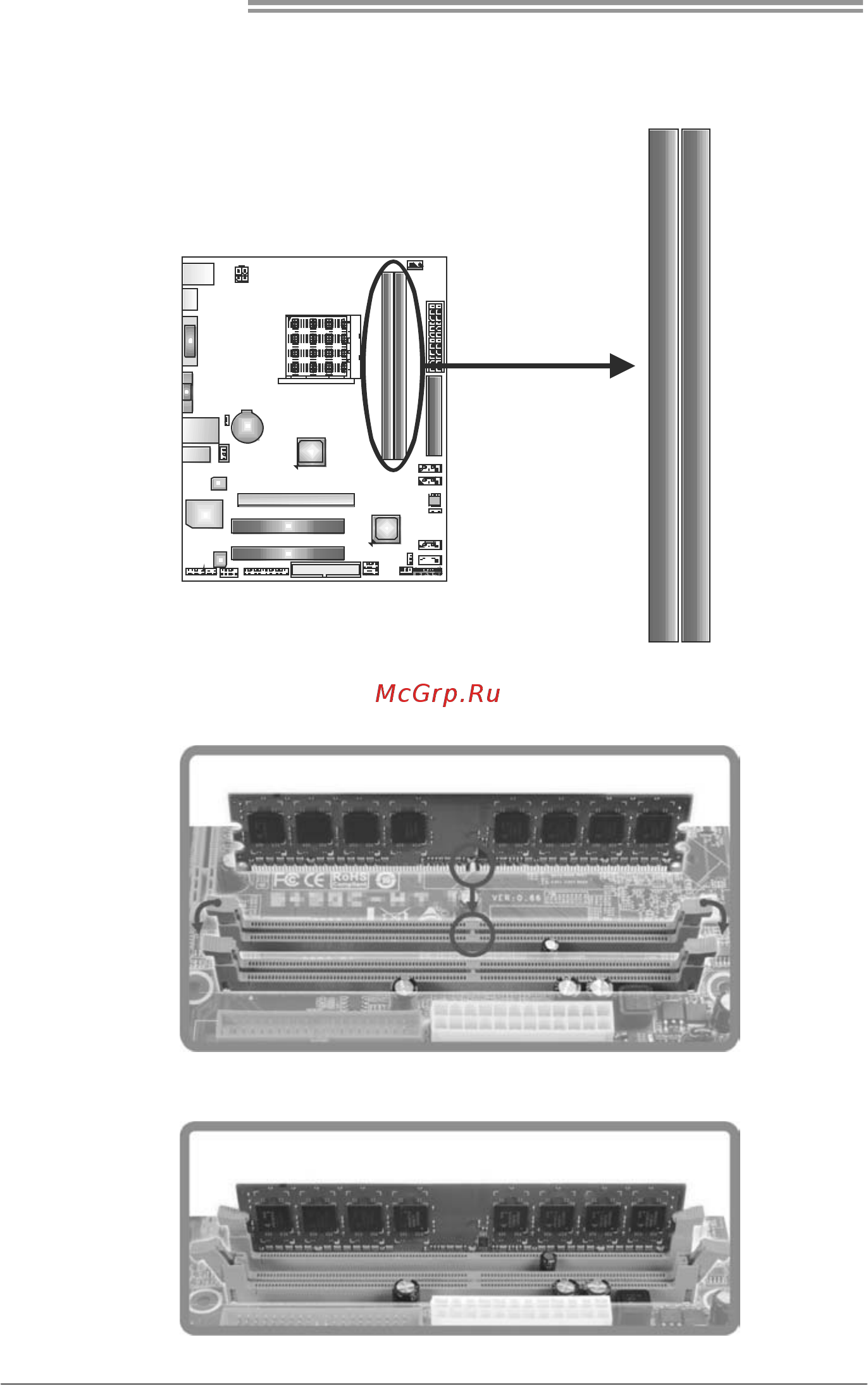 Biostar TA880G Версия 6.x [10/49] A memory modules
