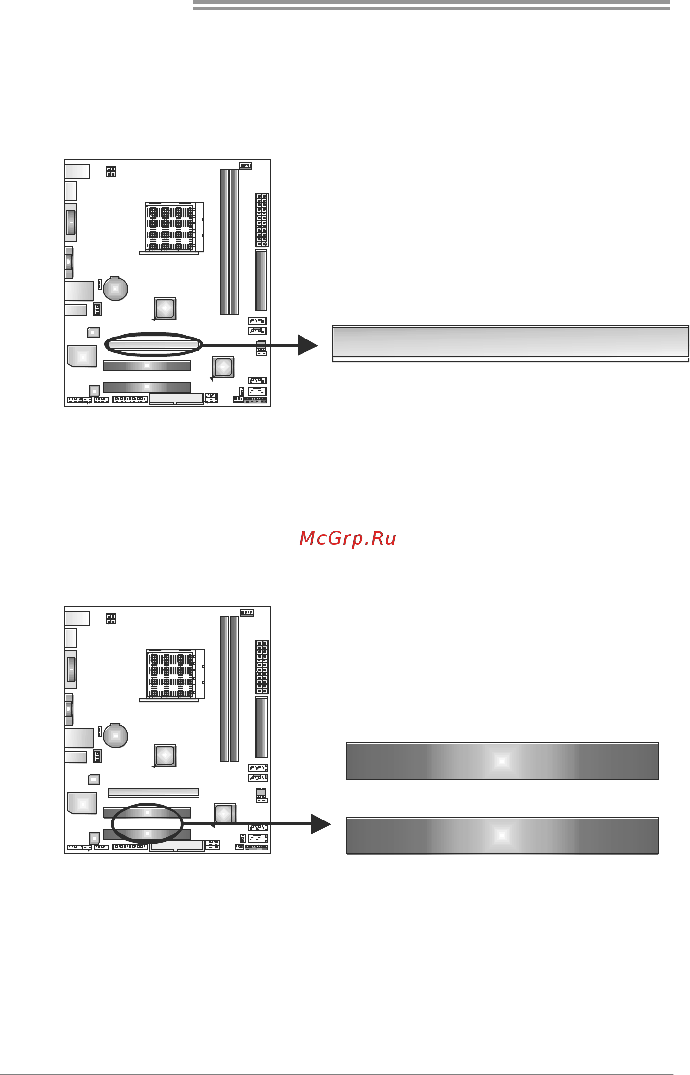 Biostar TA880G Версия 6.x [14/49] Pci1 pci2 peripheral component interconnect slots