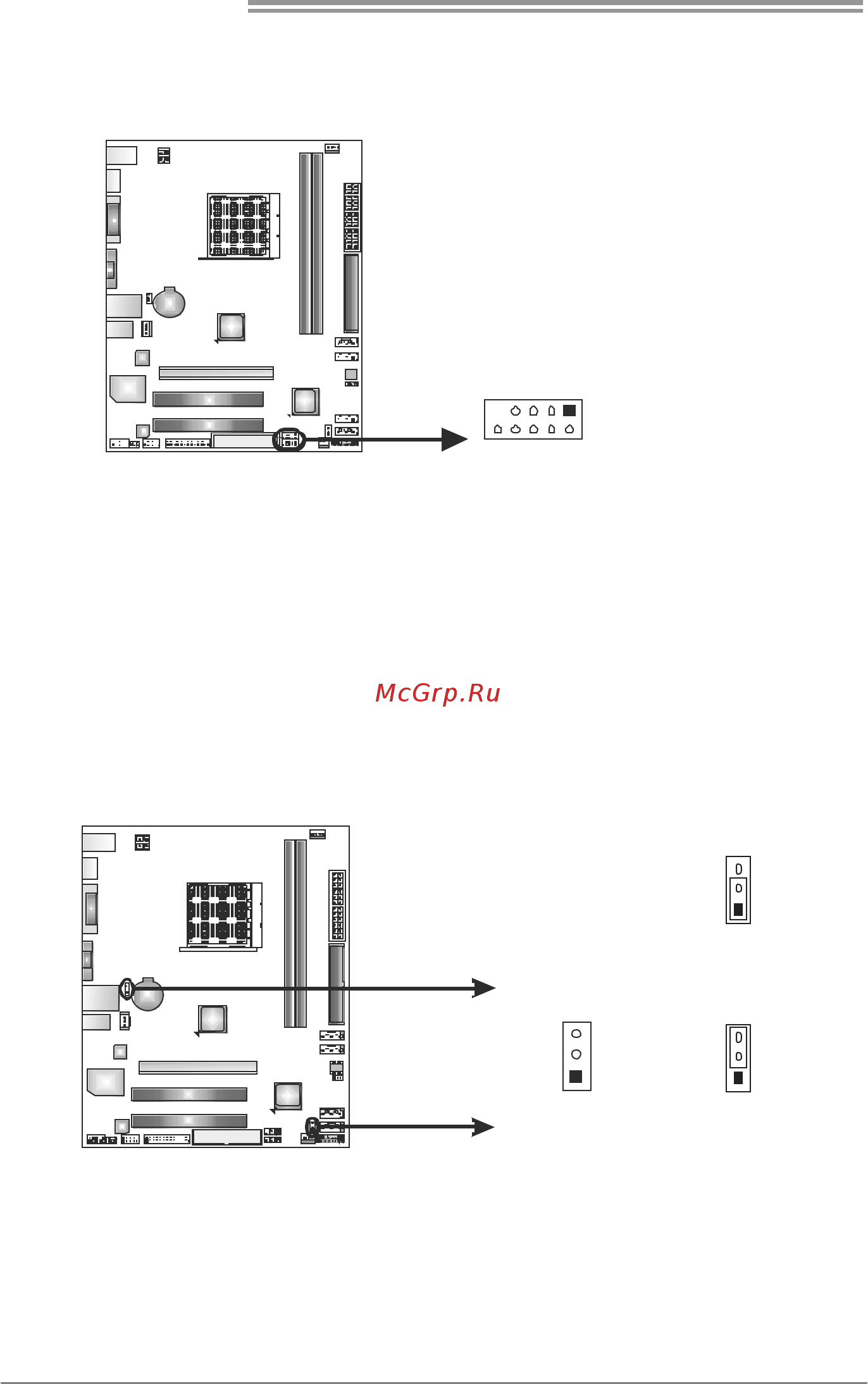 Biostar TA880G Версия 6.x [16/49] Jusbv1