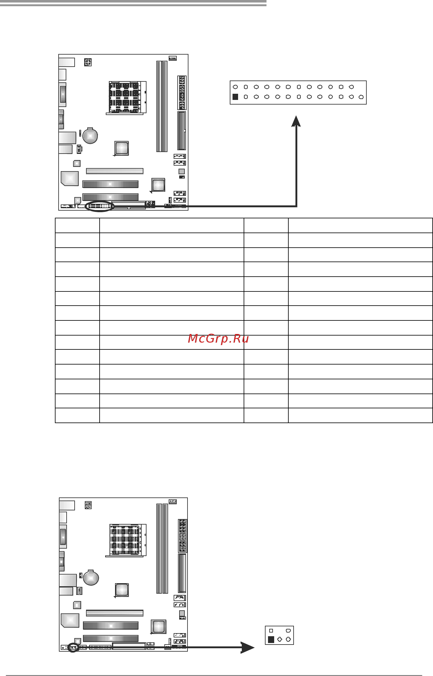 Biostar TA880G Версия 6.x [19/49] Cir1 consumer ir connector