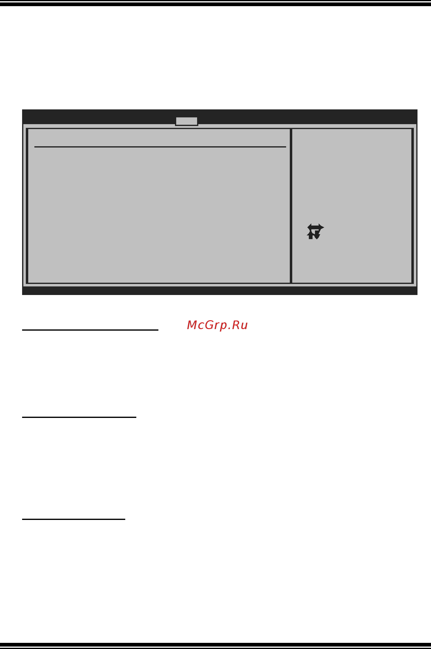 Biostar TA880GU3+ Версия 6.x [20/45] Boot menu