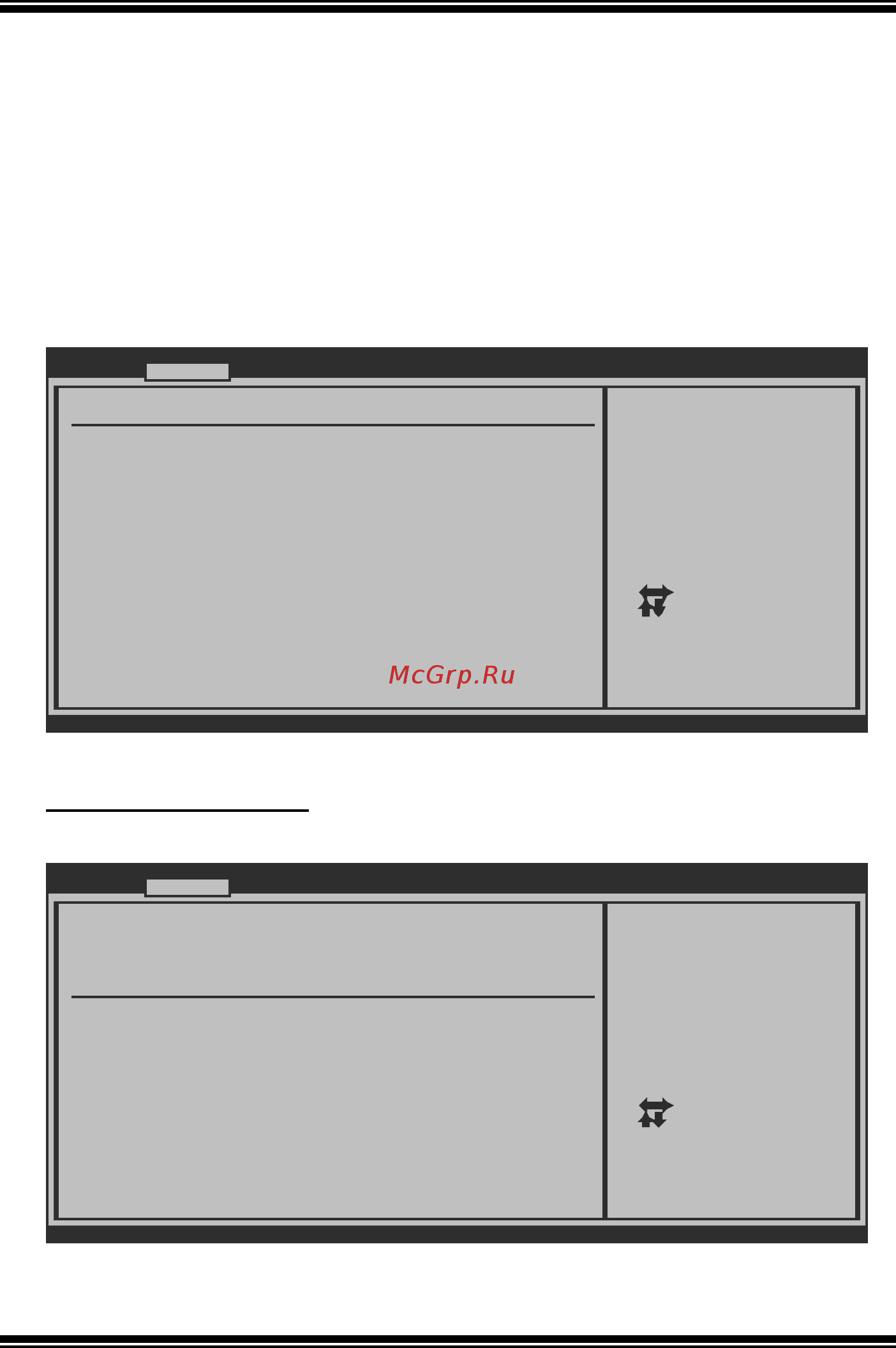 Biostar TA890GXE Версия 5.2 [7/46] Advanced menu