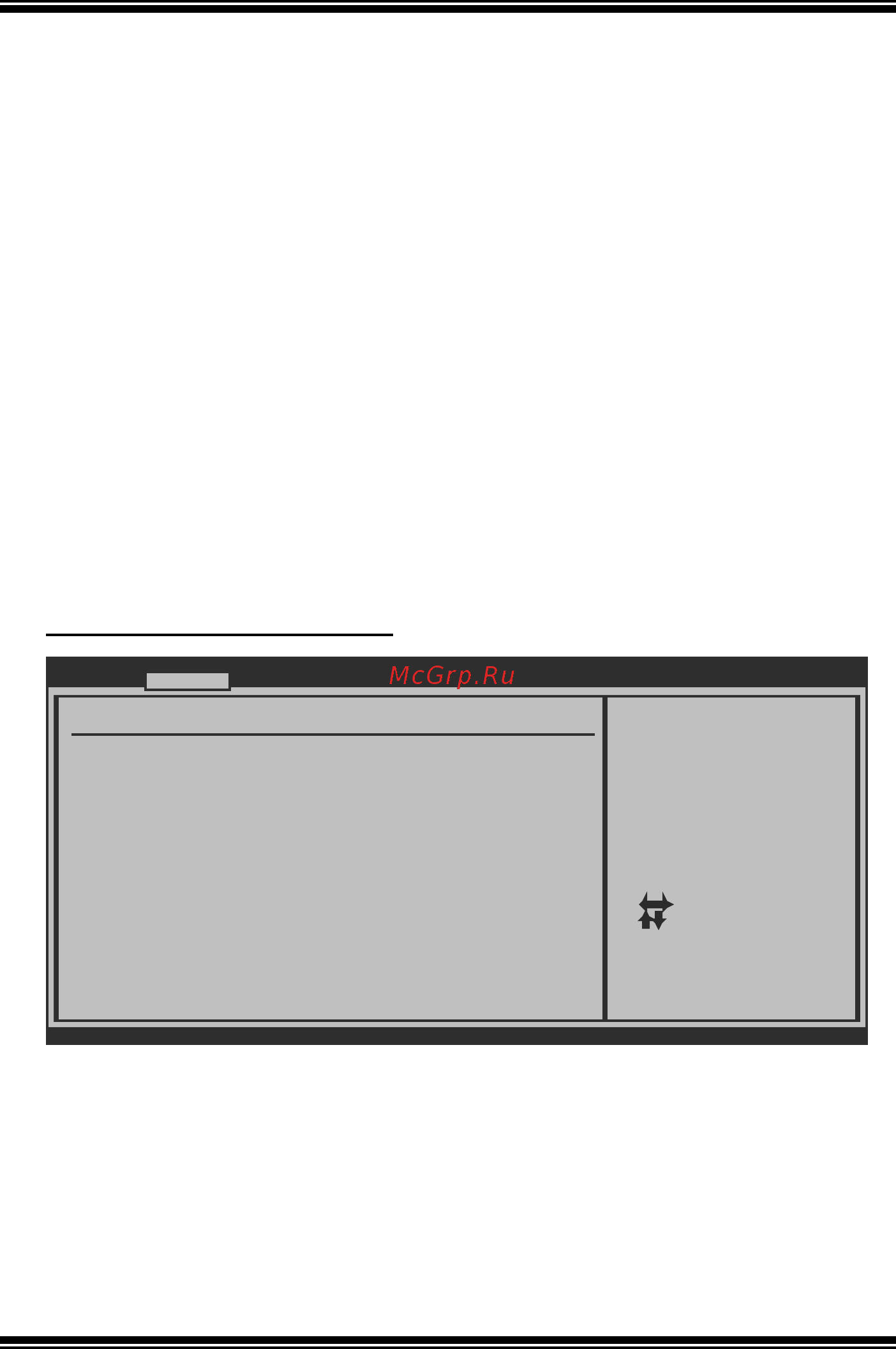 Biostar TA890FXE Версия 5.x [10/43] Ta890fxe bios manual