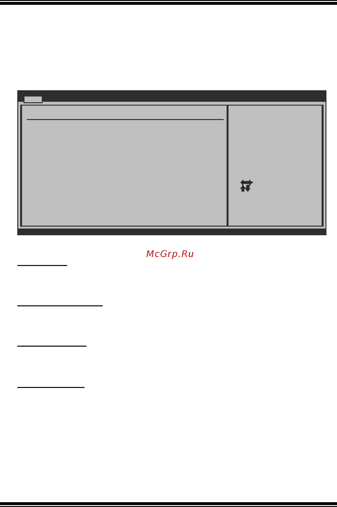Biostar TA890FXE Версия 5.x [4/43] Main menu