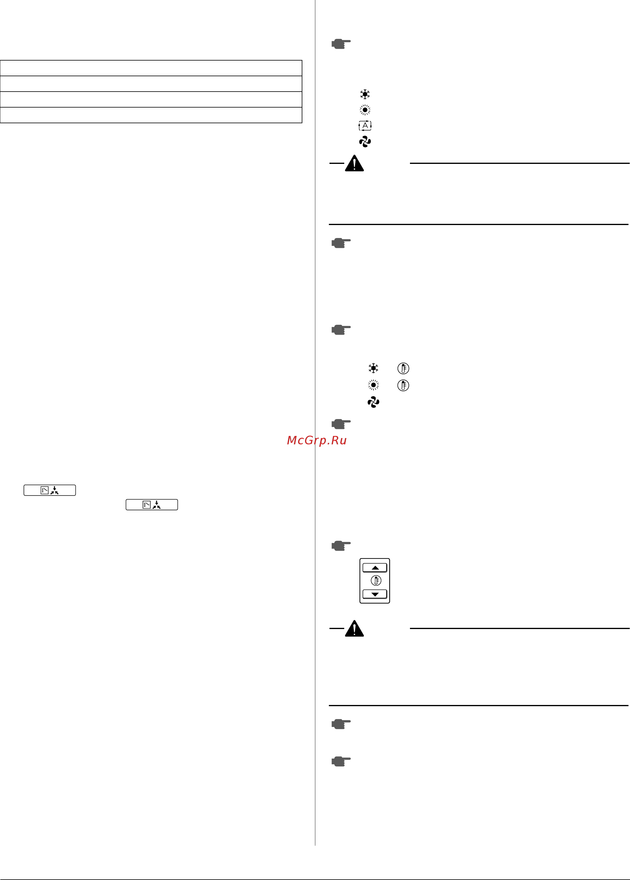 Daikin REYQ72MTJU [8/16] 1 cooling heating automatic and fan only operation refer to figure 4 and 7