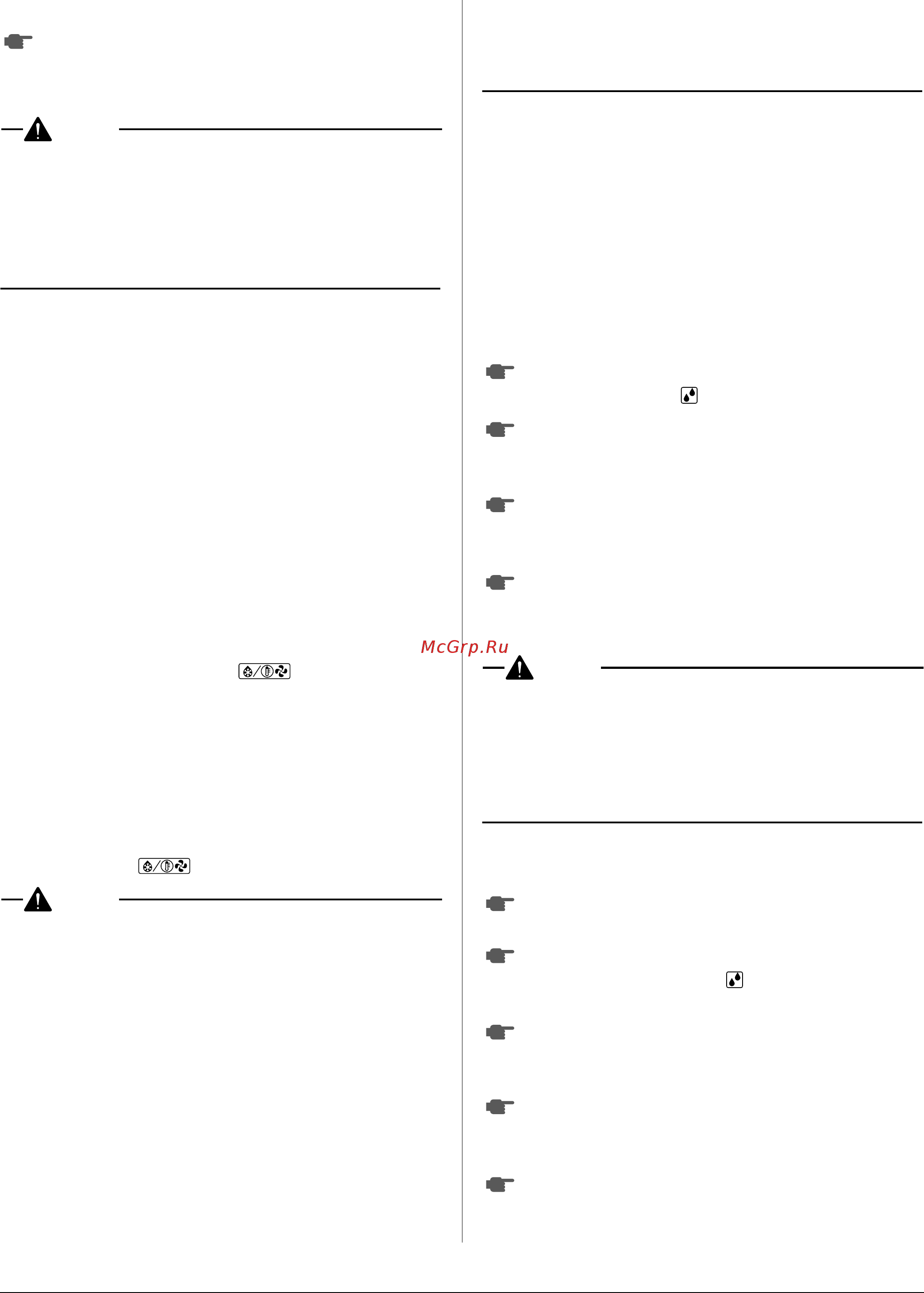 Daikin REYQ72MTJU [9/16] 2 program dry operation