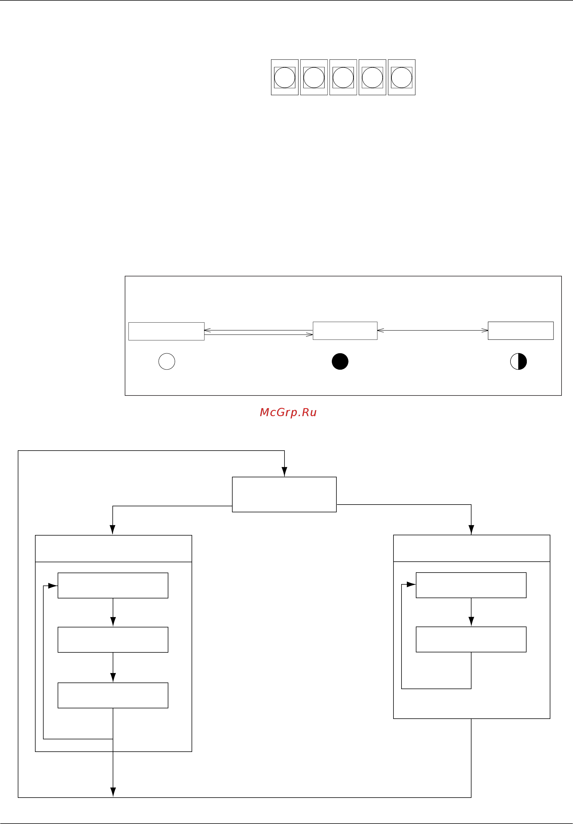 Daikin REYQ96MTJU [103/273] Mode changing procedure
