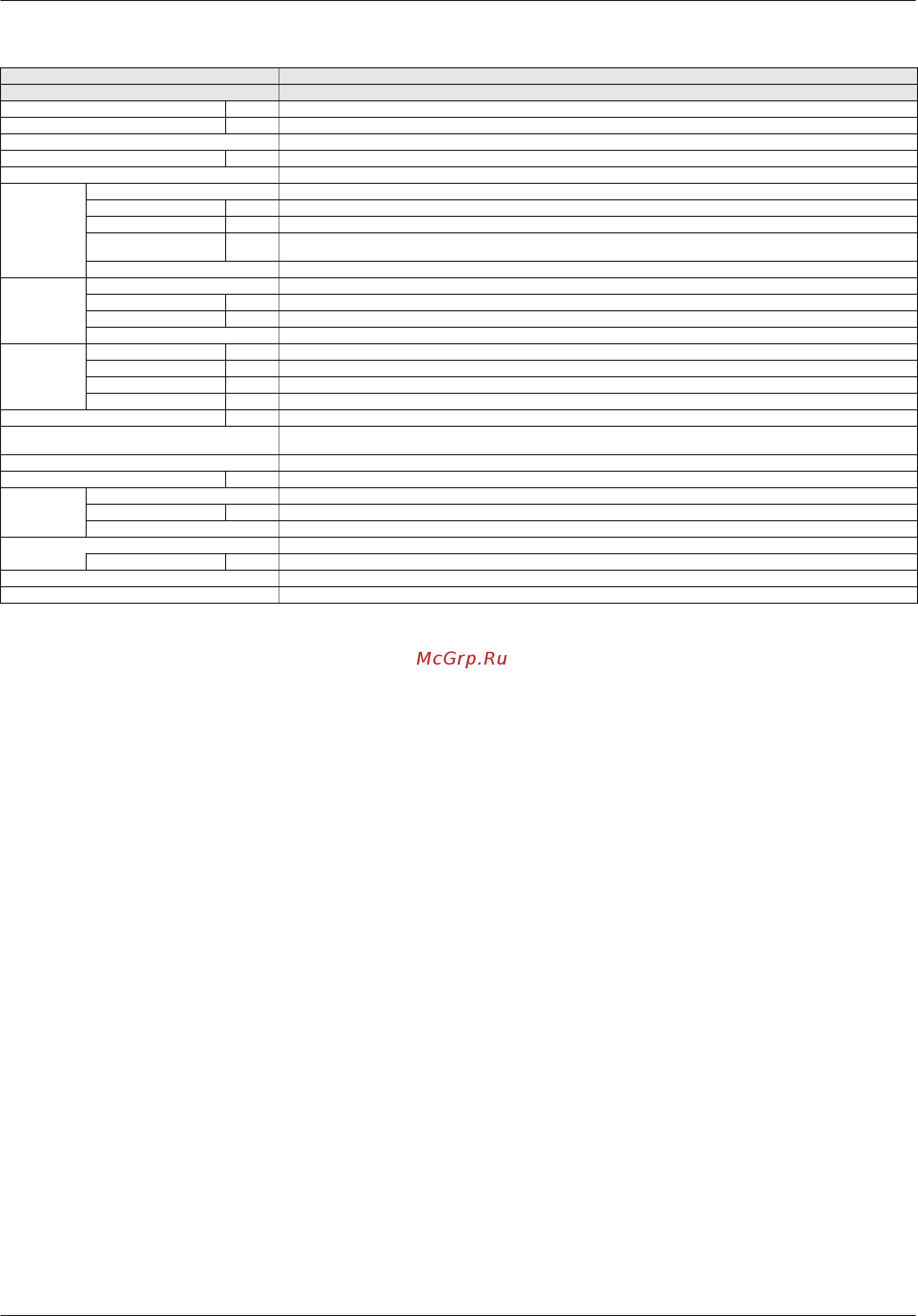 Daikin REYQ96MTJU [20/273] Sius39 602 specifications