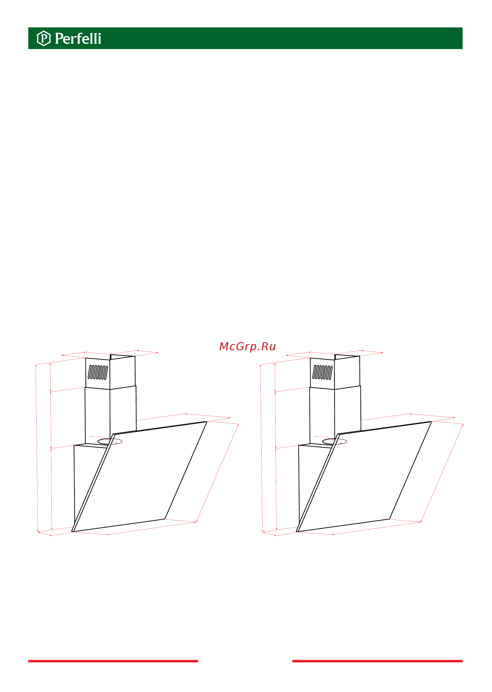 Perfelli DNS 6842 BL LED [13/44] Монтаж встановлення