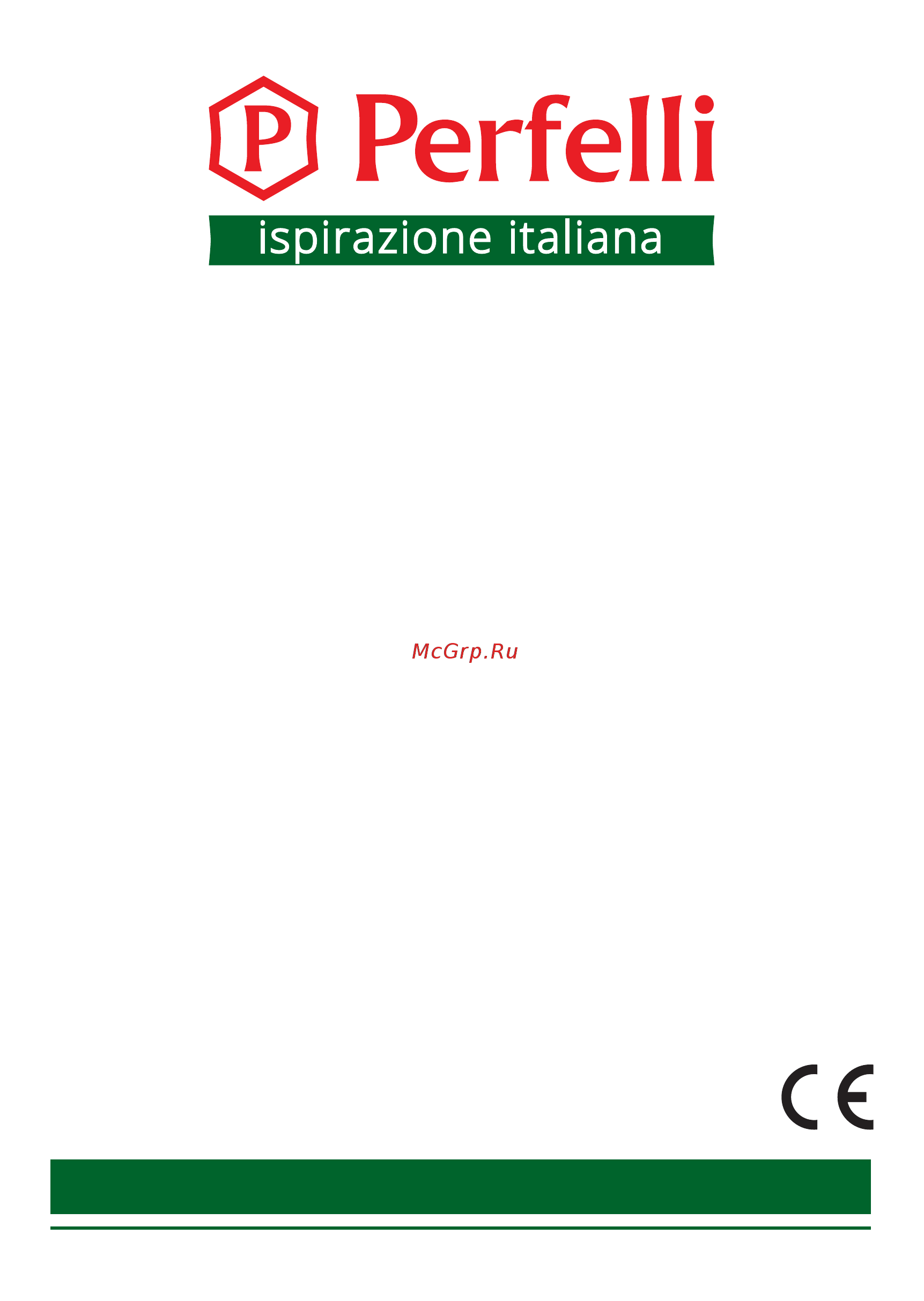 Perfelli DNS 6842 BL LED [23/44] Dns 6642 led dns 6842 led