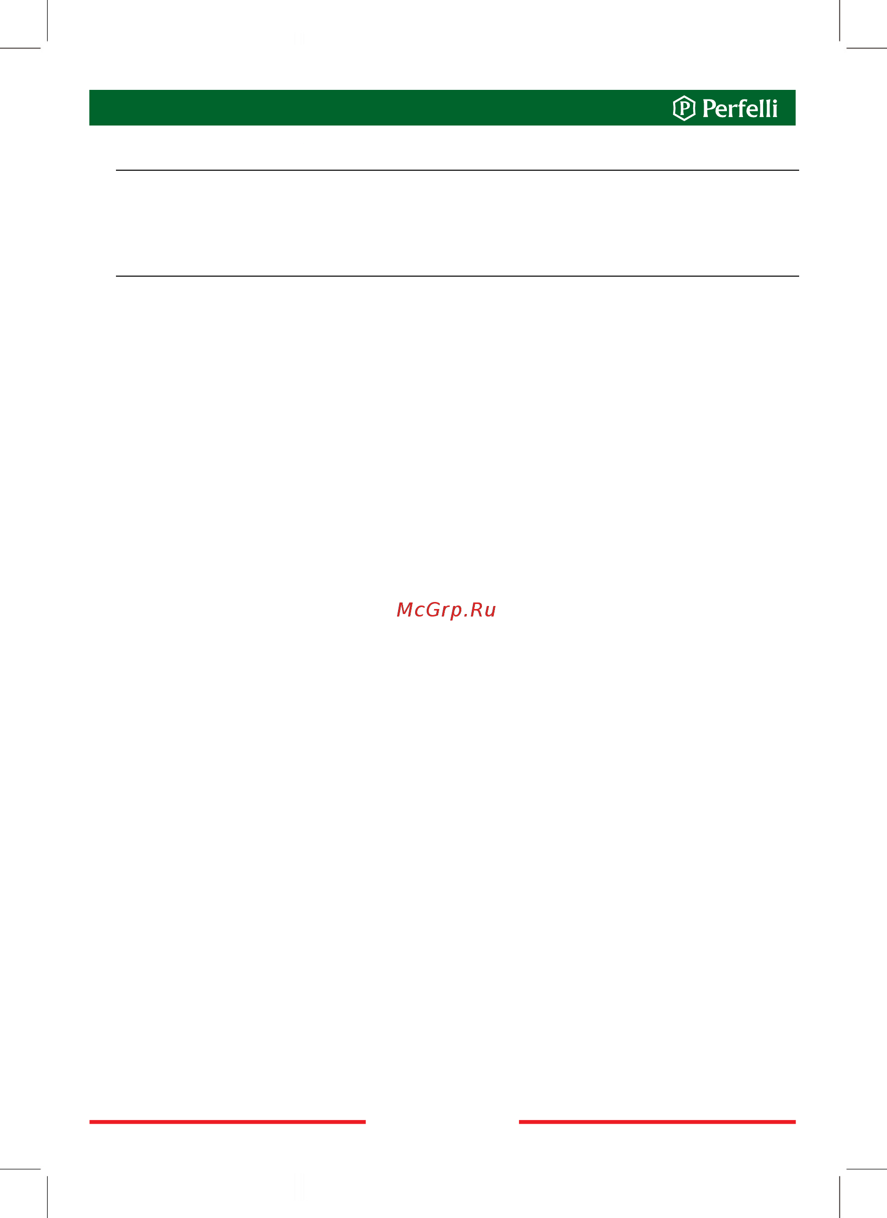 Perfelli DNS 6452 D 850 WH LED [14/28] О реггеш