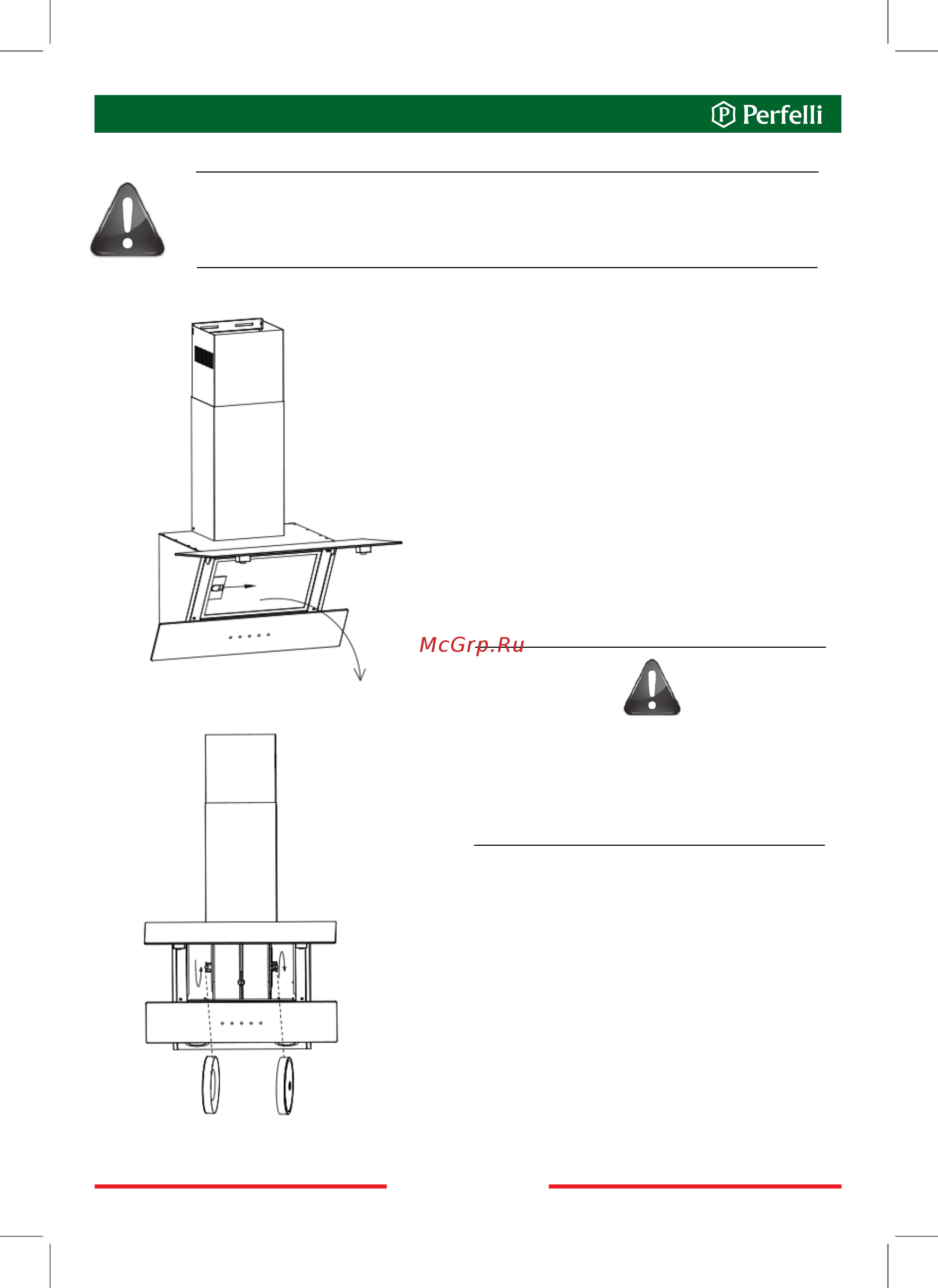 Perfelli DN 6452 D 850 IV LED [24/28] О реггеш