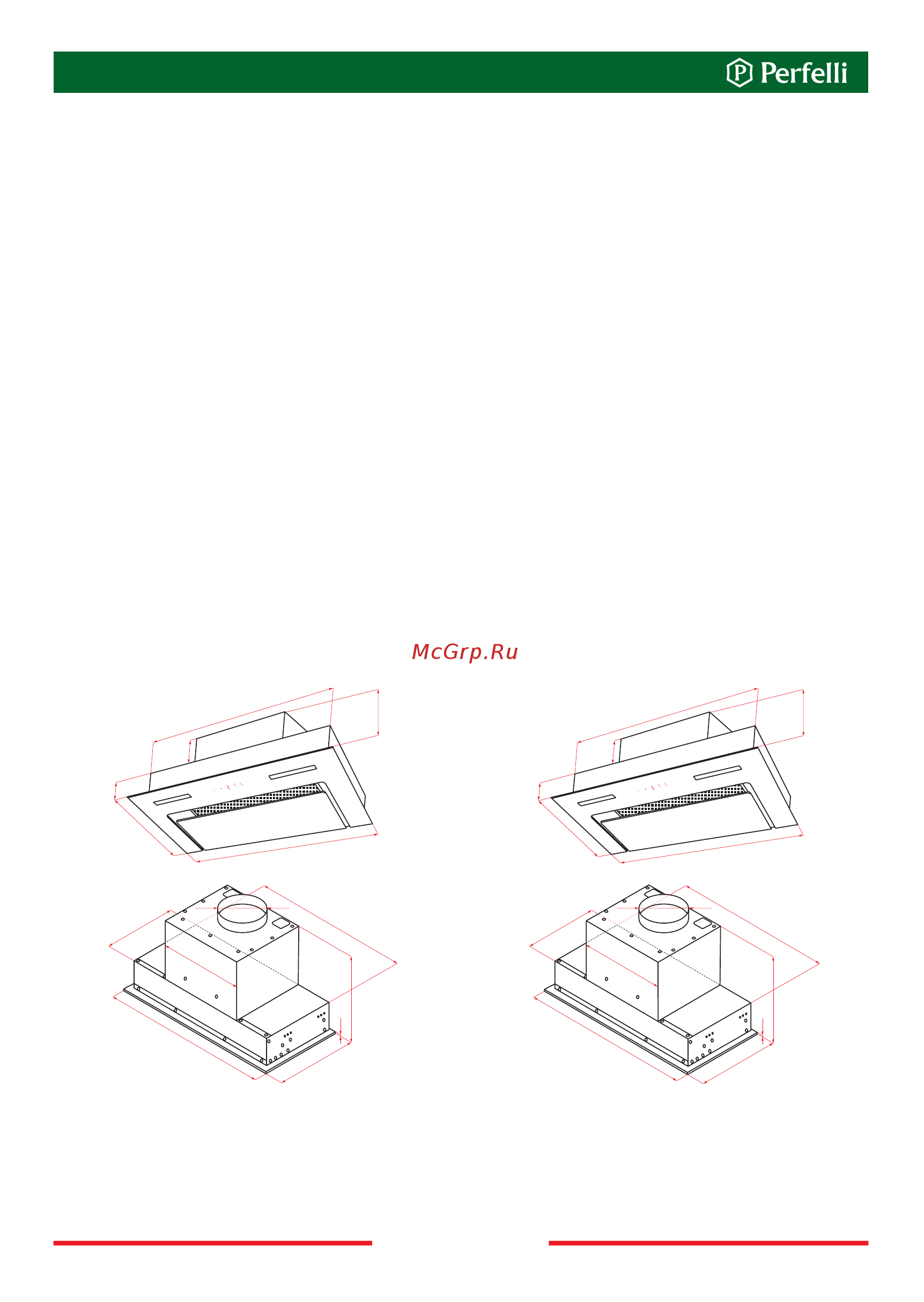 Perfelli BISP 7873 WH LED Strip GLASS [32/40] Монтаж установка