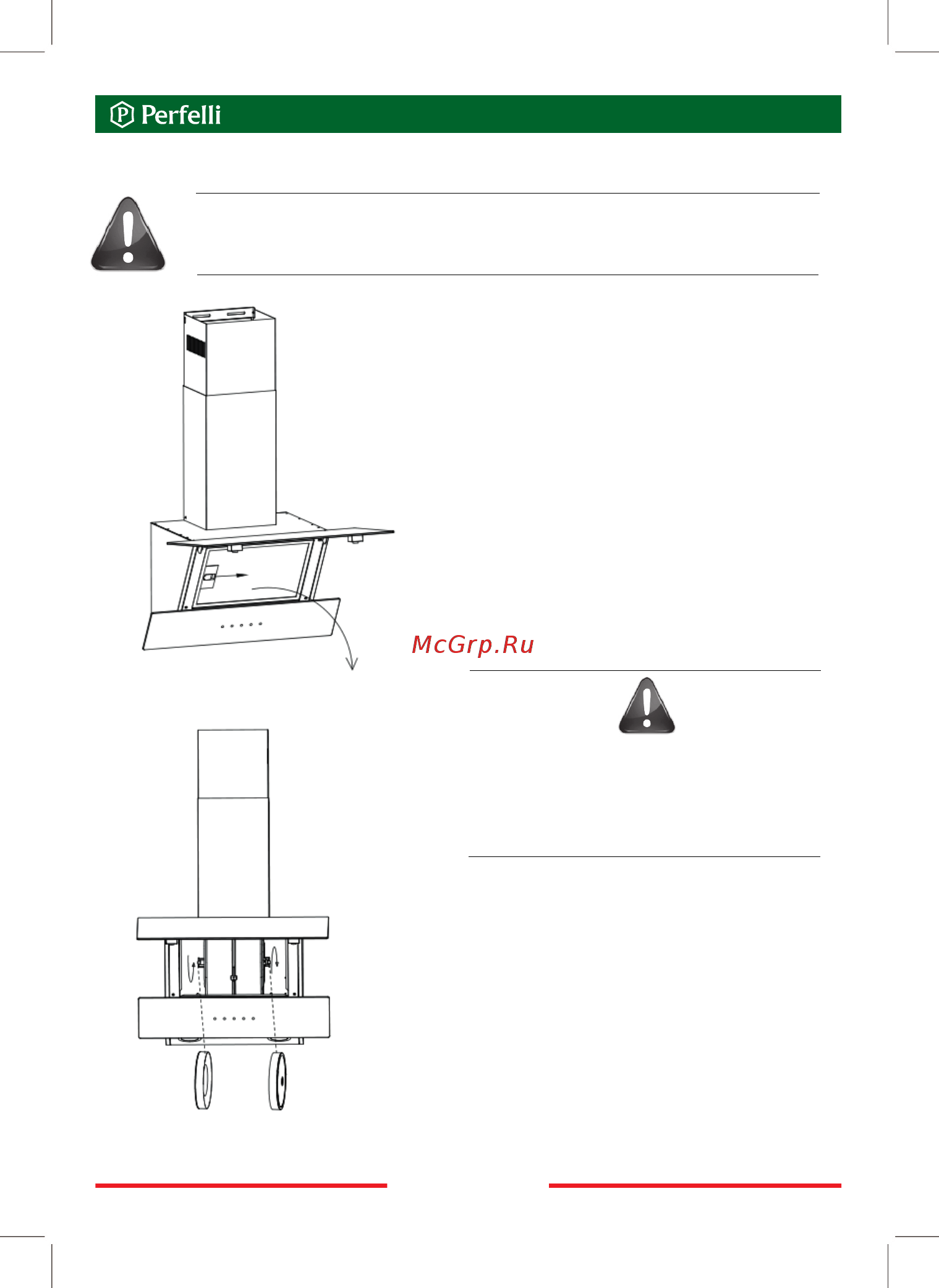 Perfelli DNS 6252 D 700 IV LED [11/28] Ваша витяжка може працювати в режимі відведення повітря або в режимі рециркуляції фільтрації з використанням вугільних фільтрів