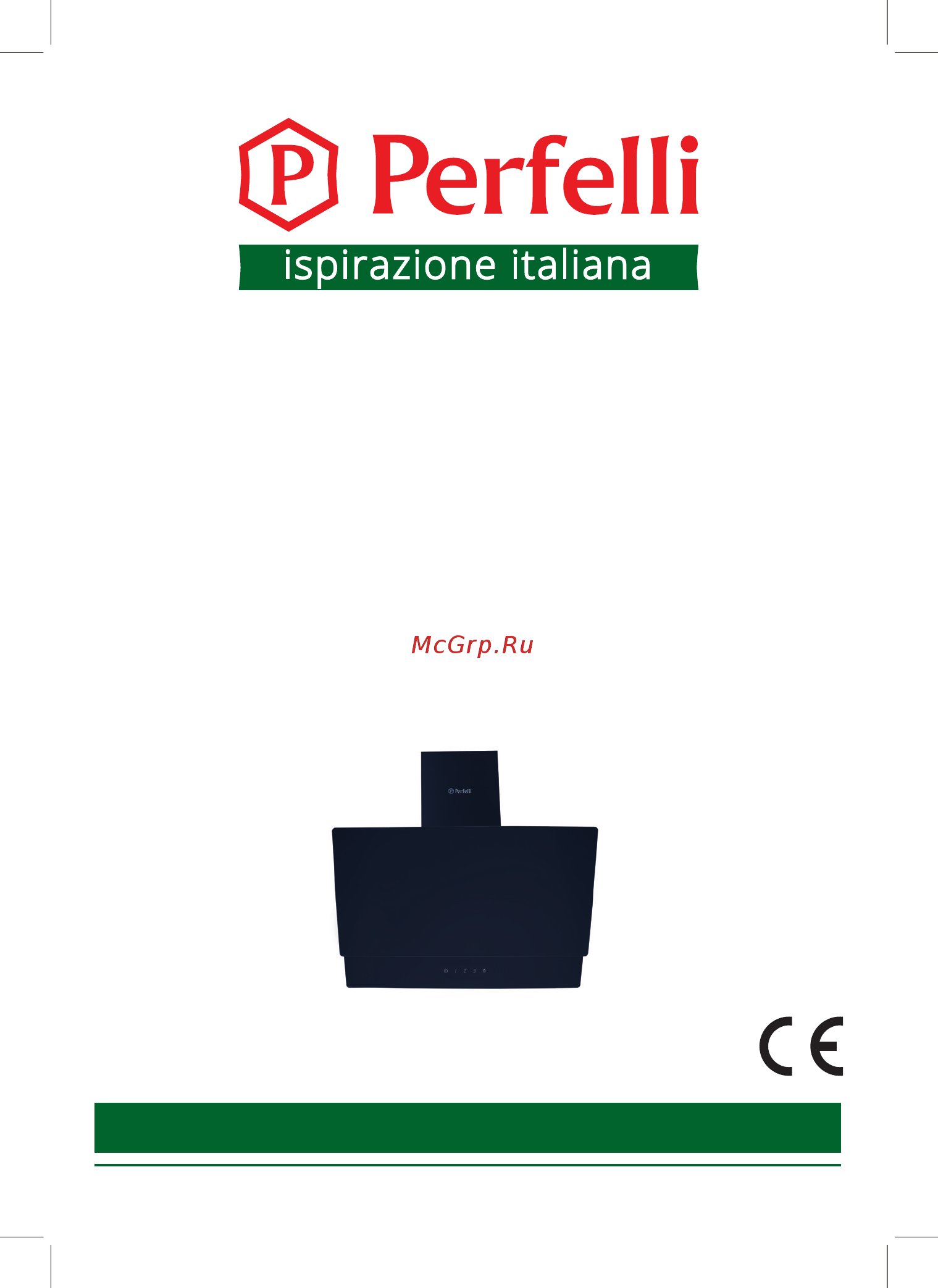 Perfelli DNS 6252 D 700 BL LED [15/28] Dns 5252 d 700 led dns 6252 d 700 led