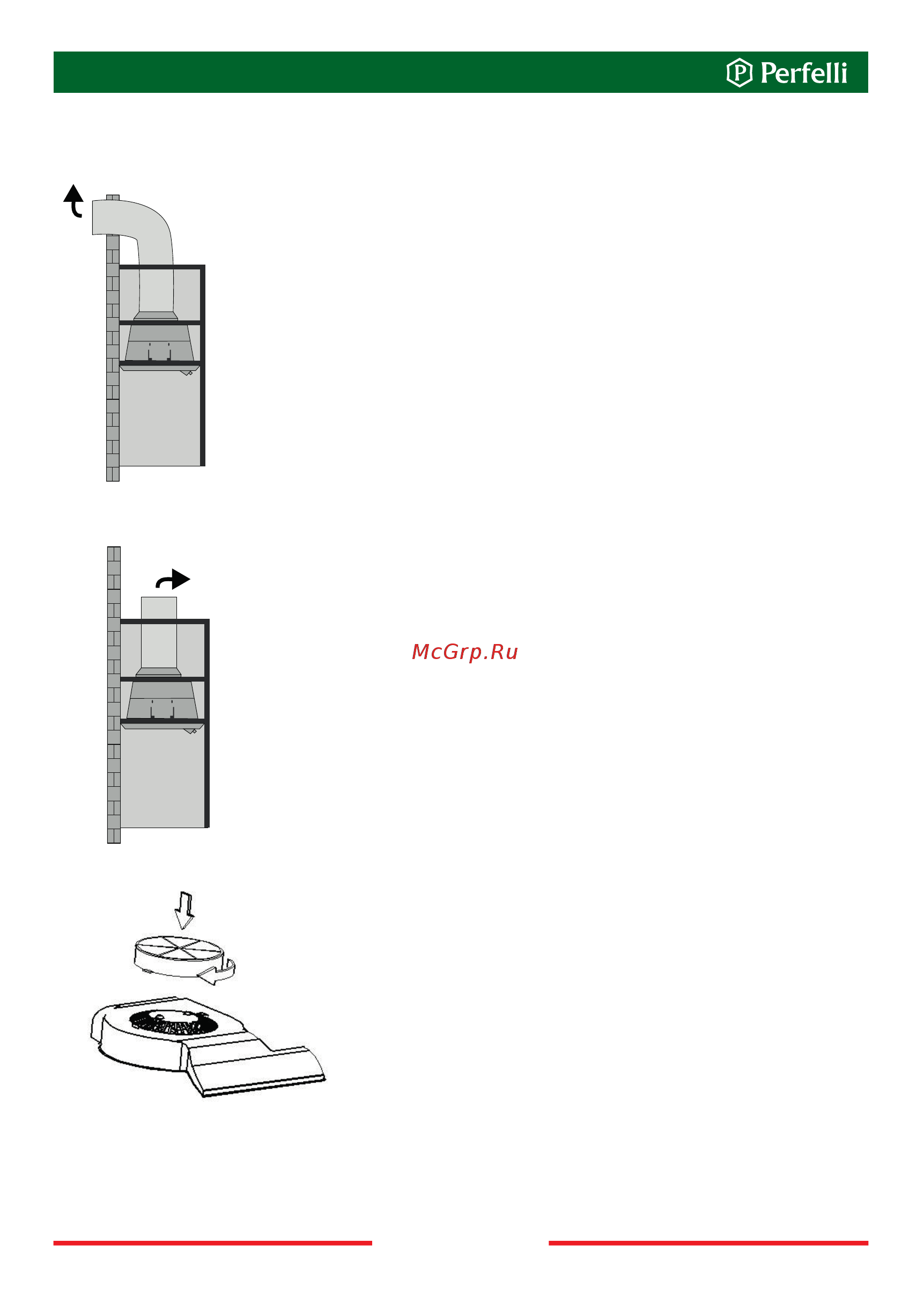 Perfelli PL 6442 W LED [30/40] Угольный фильтр