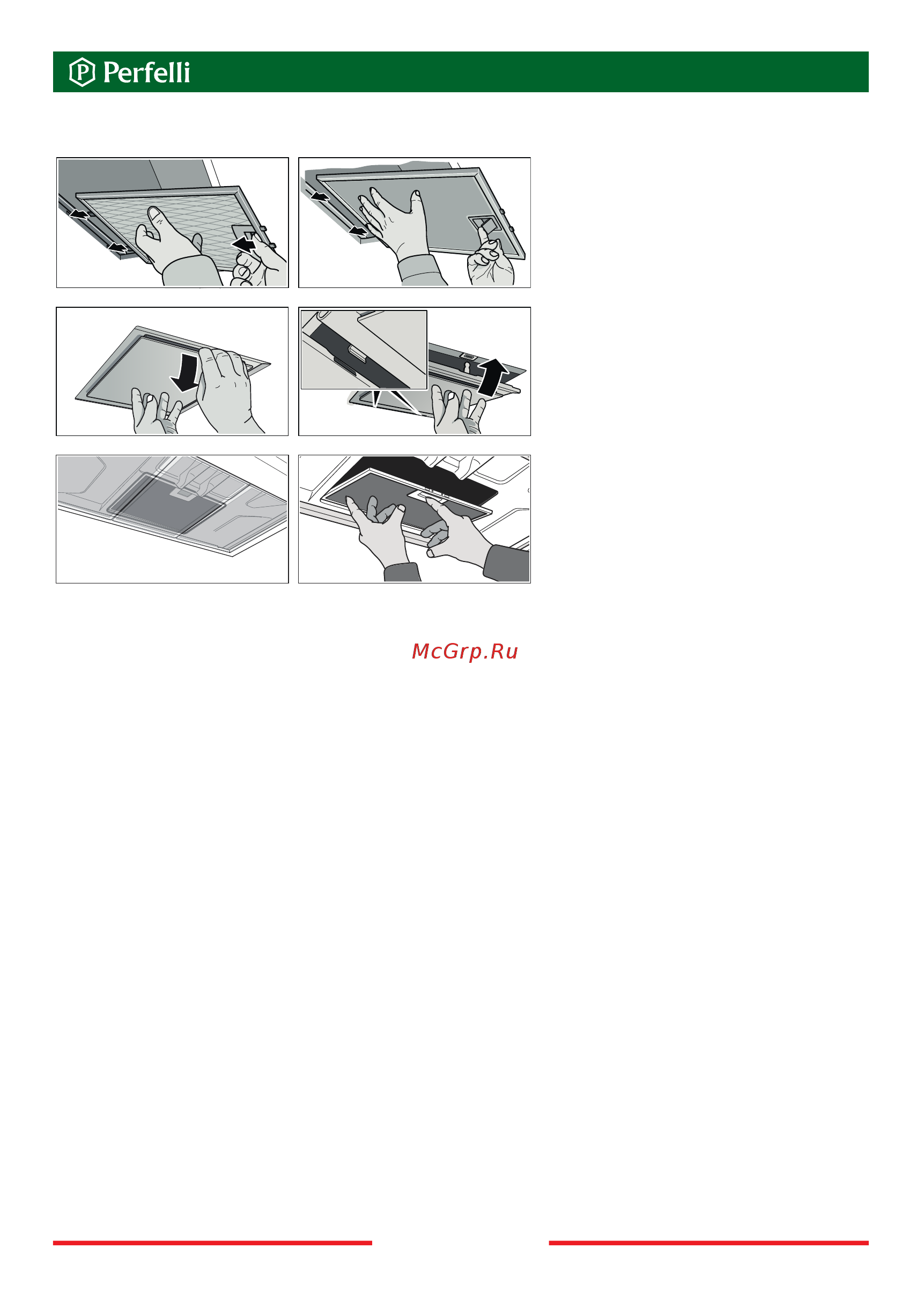 Perfelli PL 6442 W LED [37/40] Устранение неисправностей