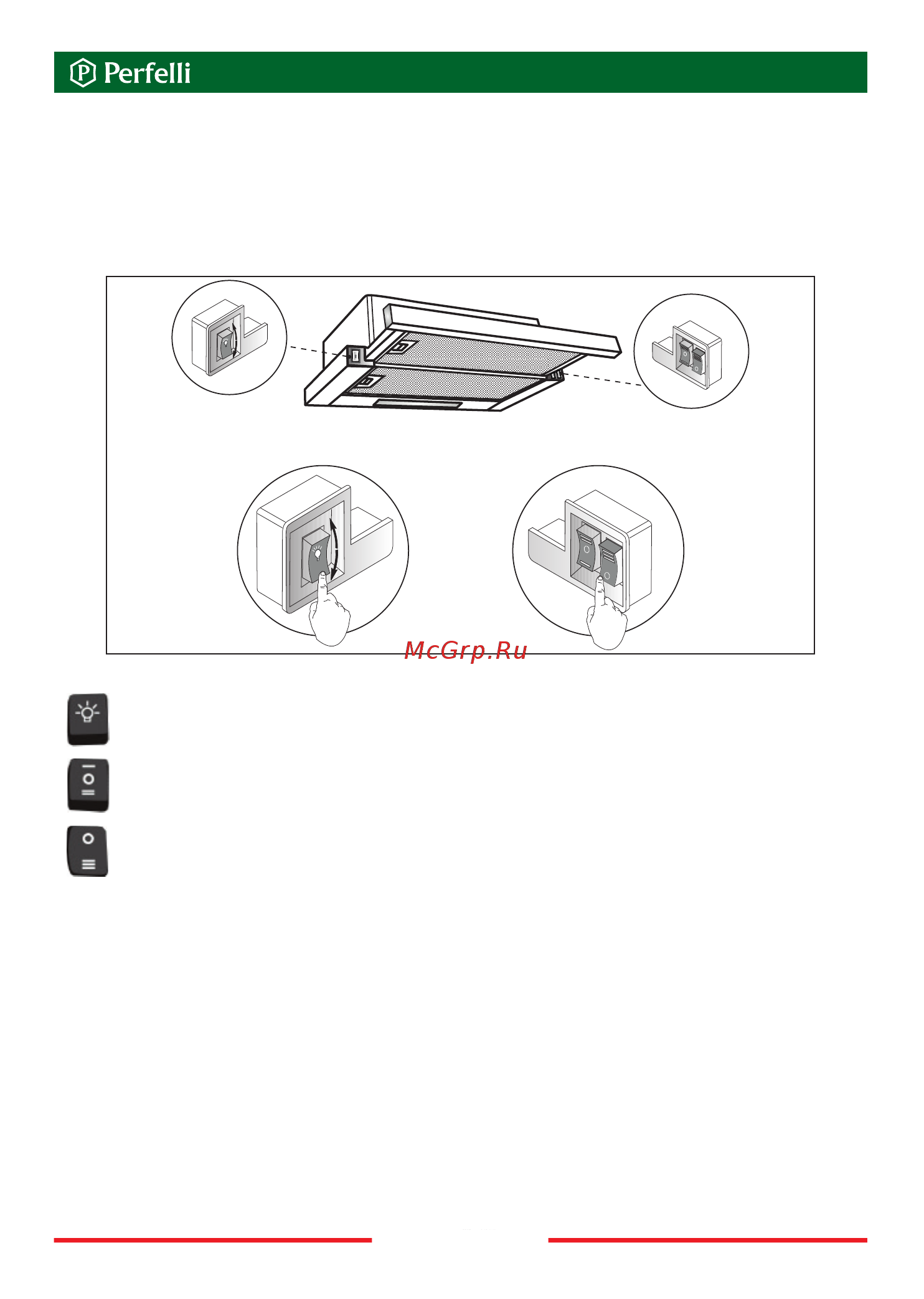 Perfelli TL 6212 C BL 650 LED [17/32] Рис 11