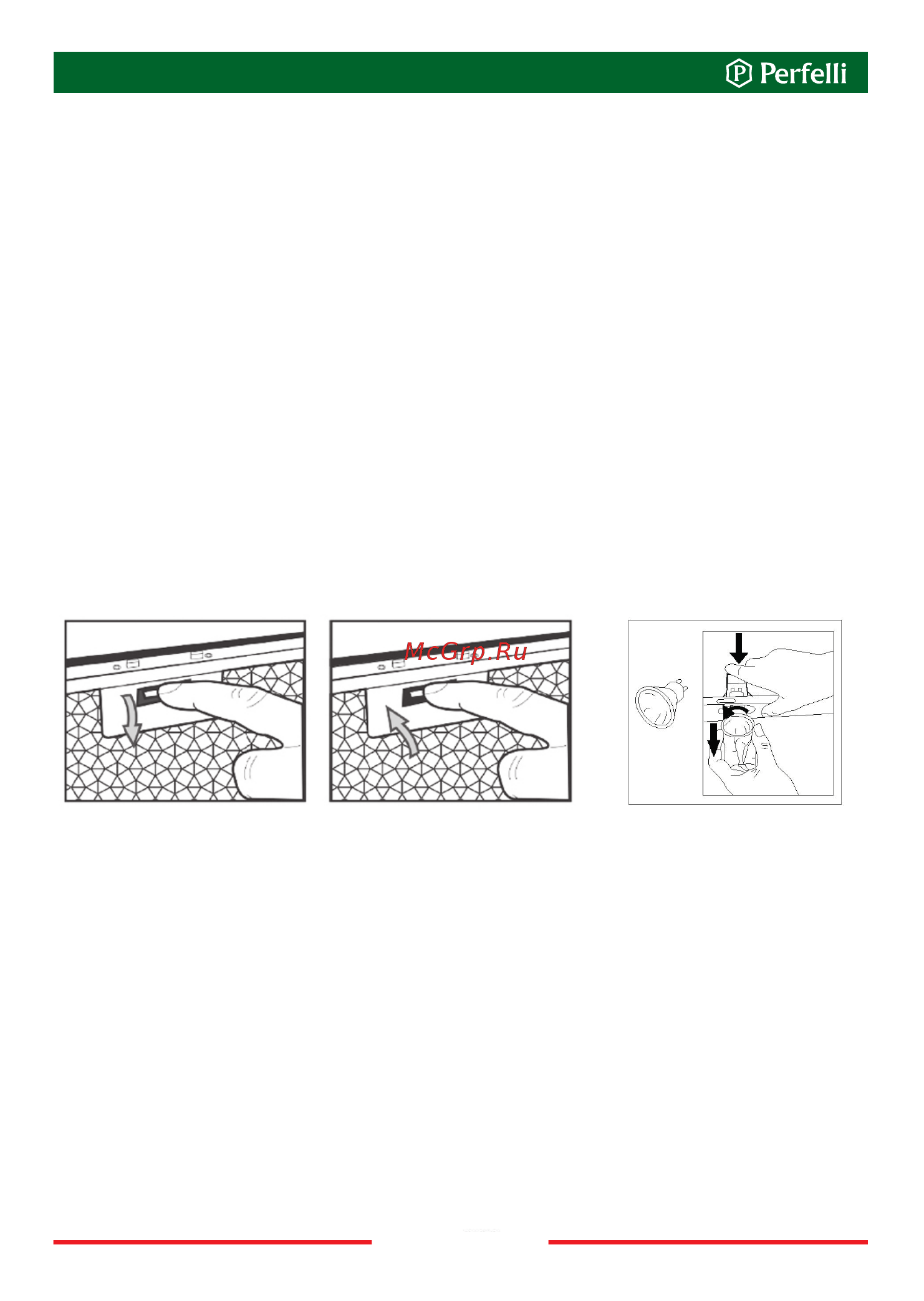 Perfelli TL 6212 C BL 650 LED [18/32] Рис 12 рис 13