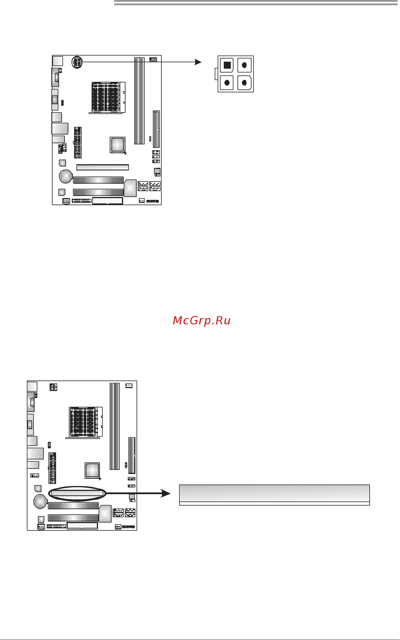 Biostar MCP6P3 Версия 6.x [14/47] Atxpwr2 atx power source connector