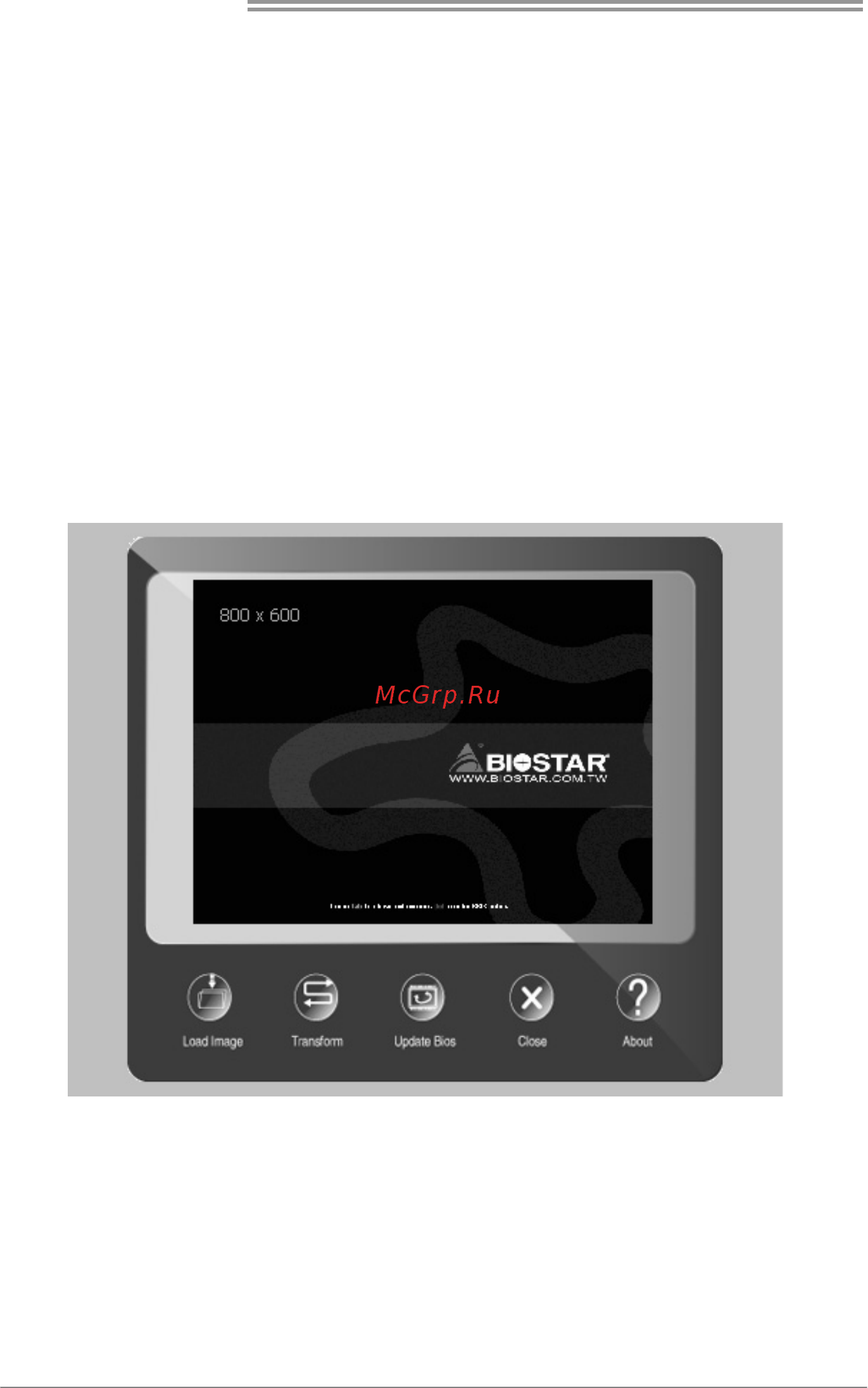 Biostar MCP6P3 Версия 6.x [26/47] Bioscreen utility