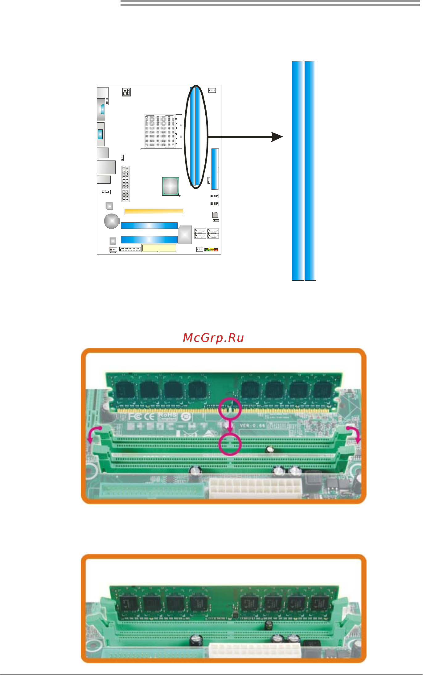 Biostar N68S3 Версия 6.x [10/47] A memory modules