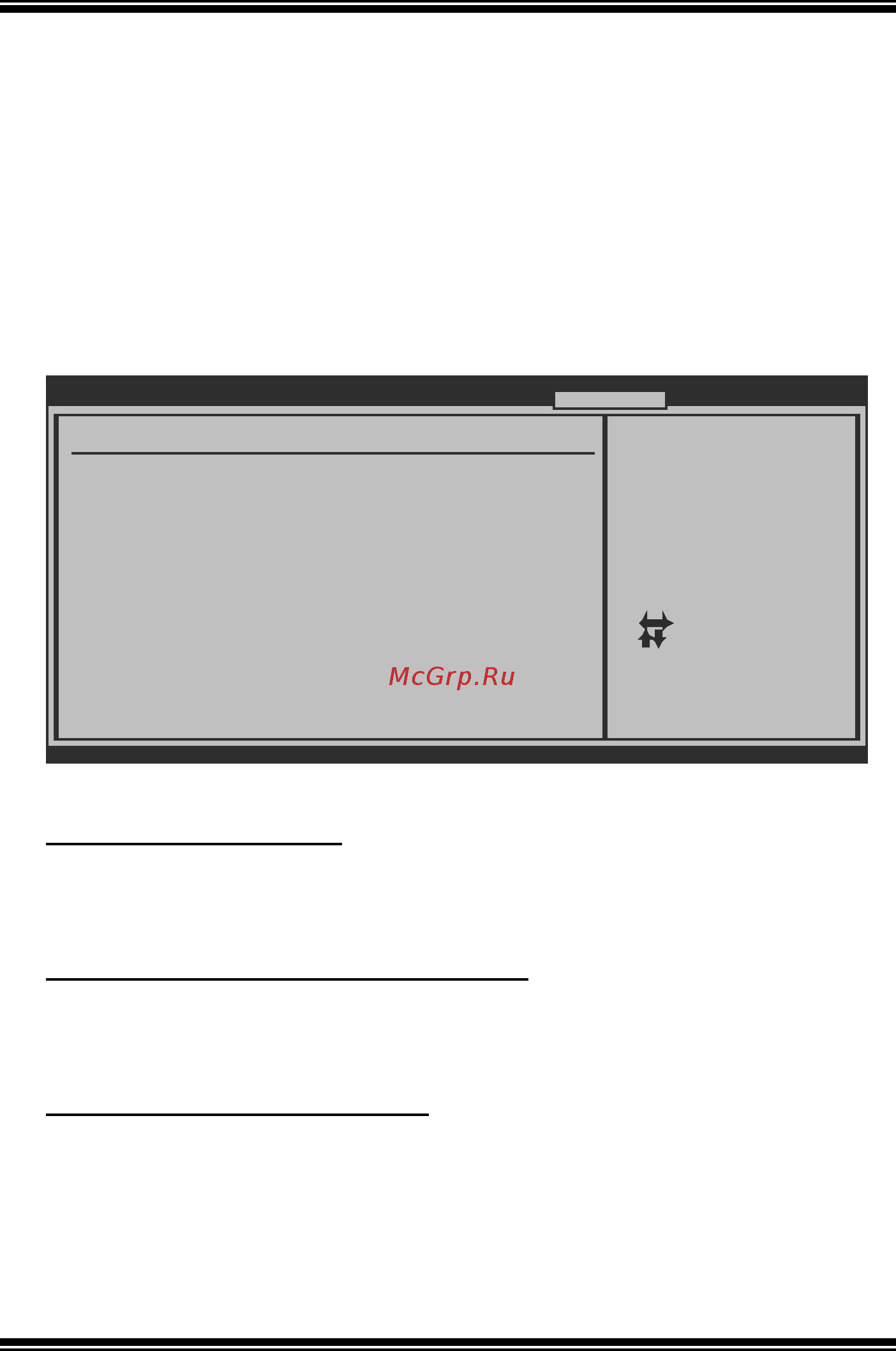 Biostar N68S3+ Версия 6.x [31/39] Performance menu