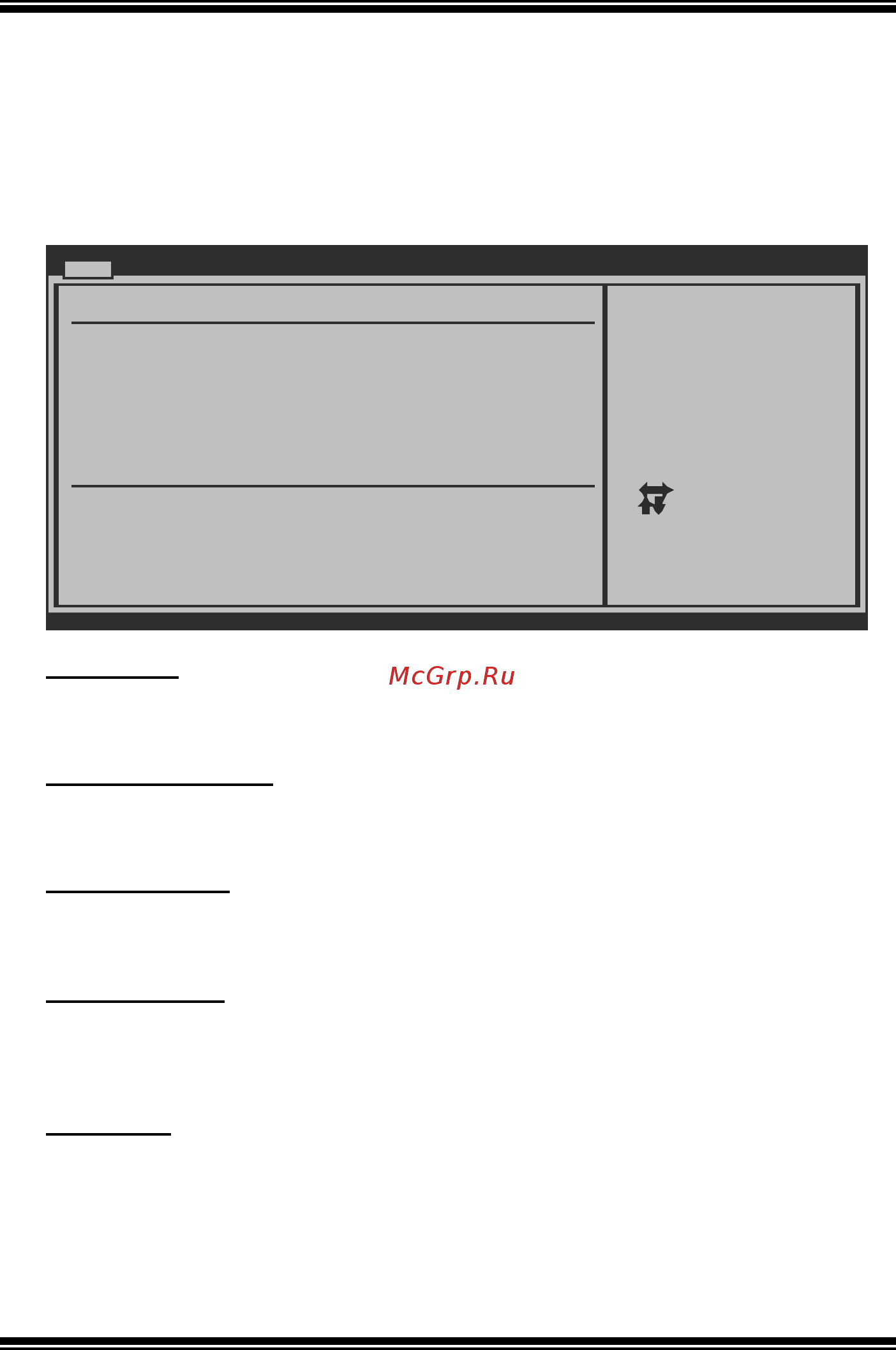 Biostar N68S3+ Версия 6.x [4/39] Ami bios