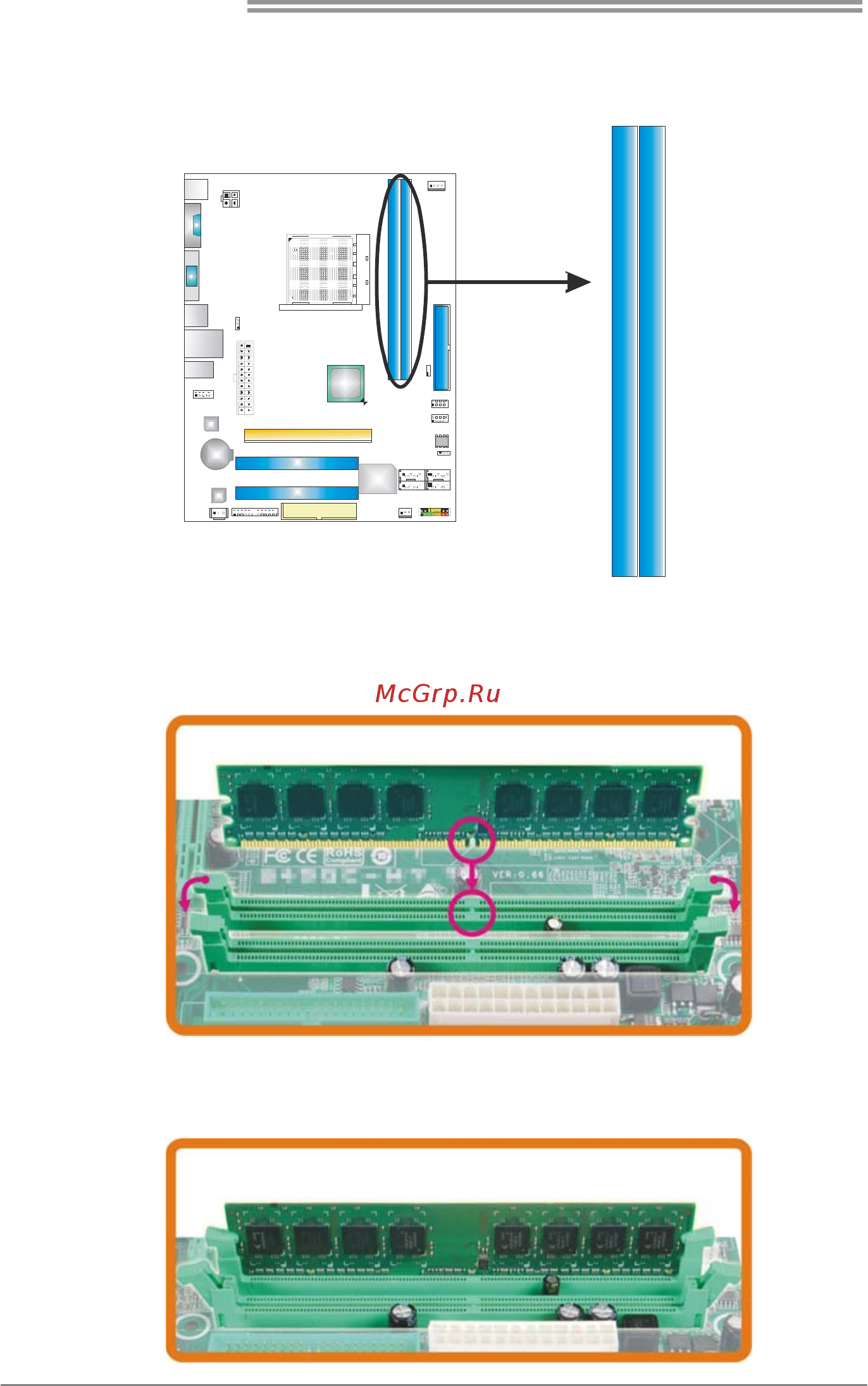 Biostar N68S3+ Версия 6.x [10/47] A memory modules