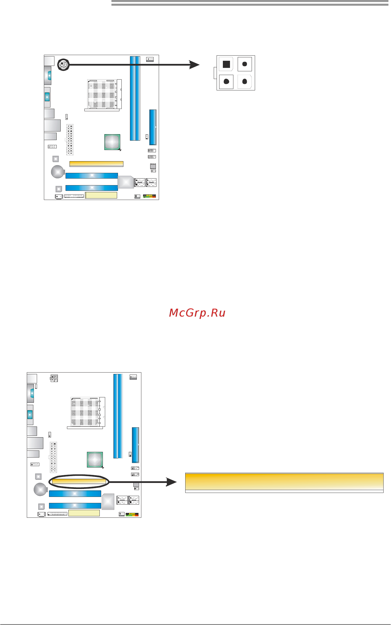 Biostar N68S3+ Версия 6.x [14/47] Motherboard manual