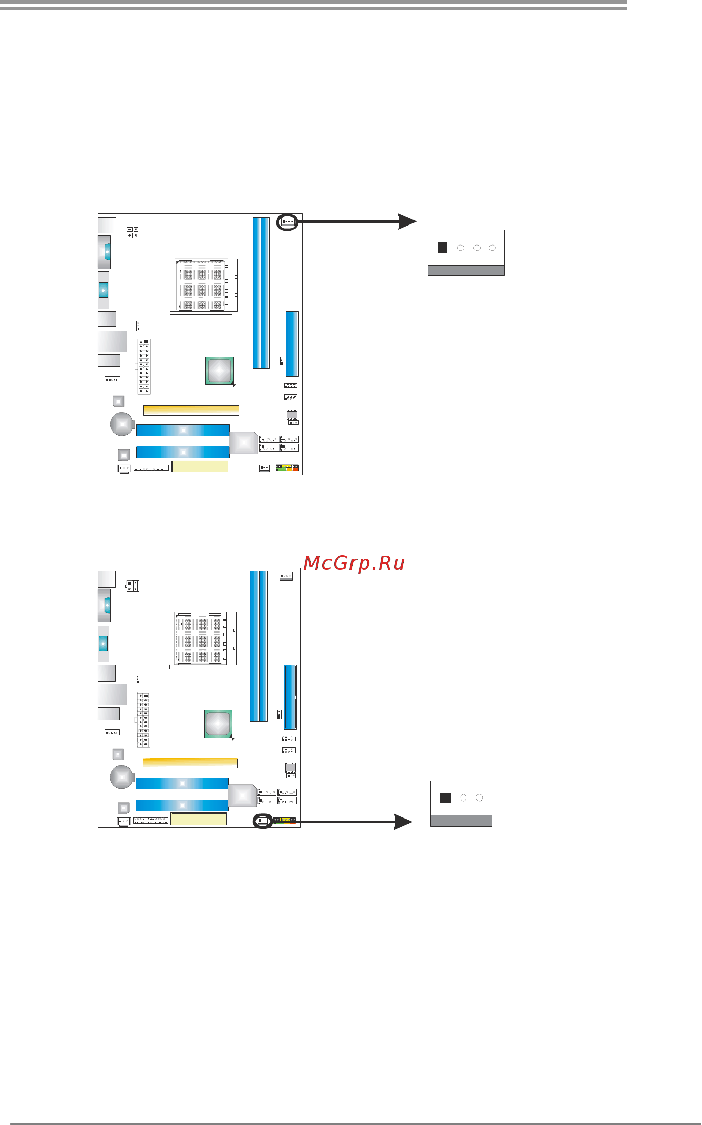 Biostar N68S3+ Версия 6.x [9/47] Cpu_fan1 cpu fan header