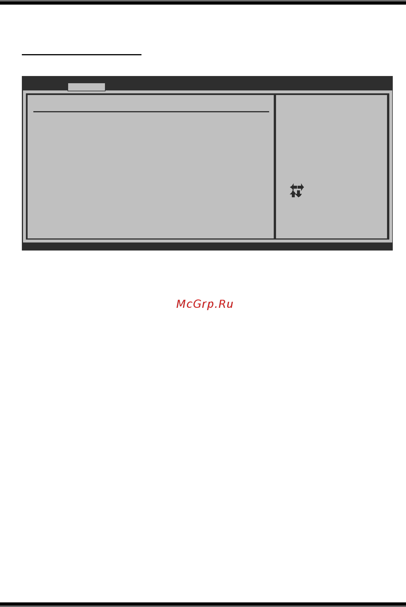 Biostar N68S3B Версия 6.x [17/40] N68s3b bios manual