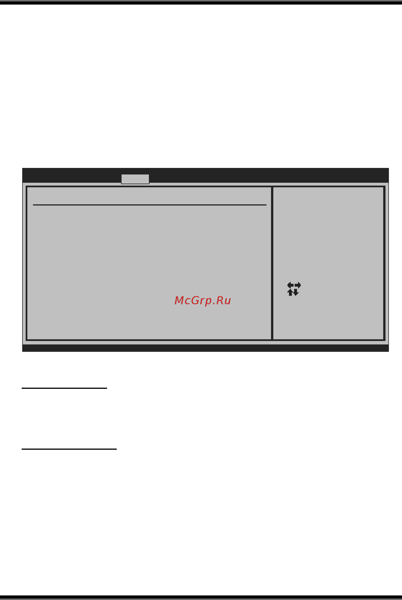 Biostar N68S3B Версия 6.x [19/40] Clear nvram