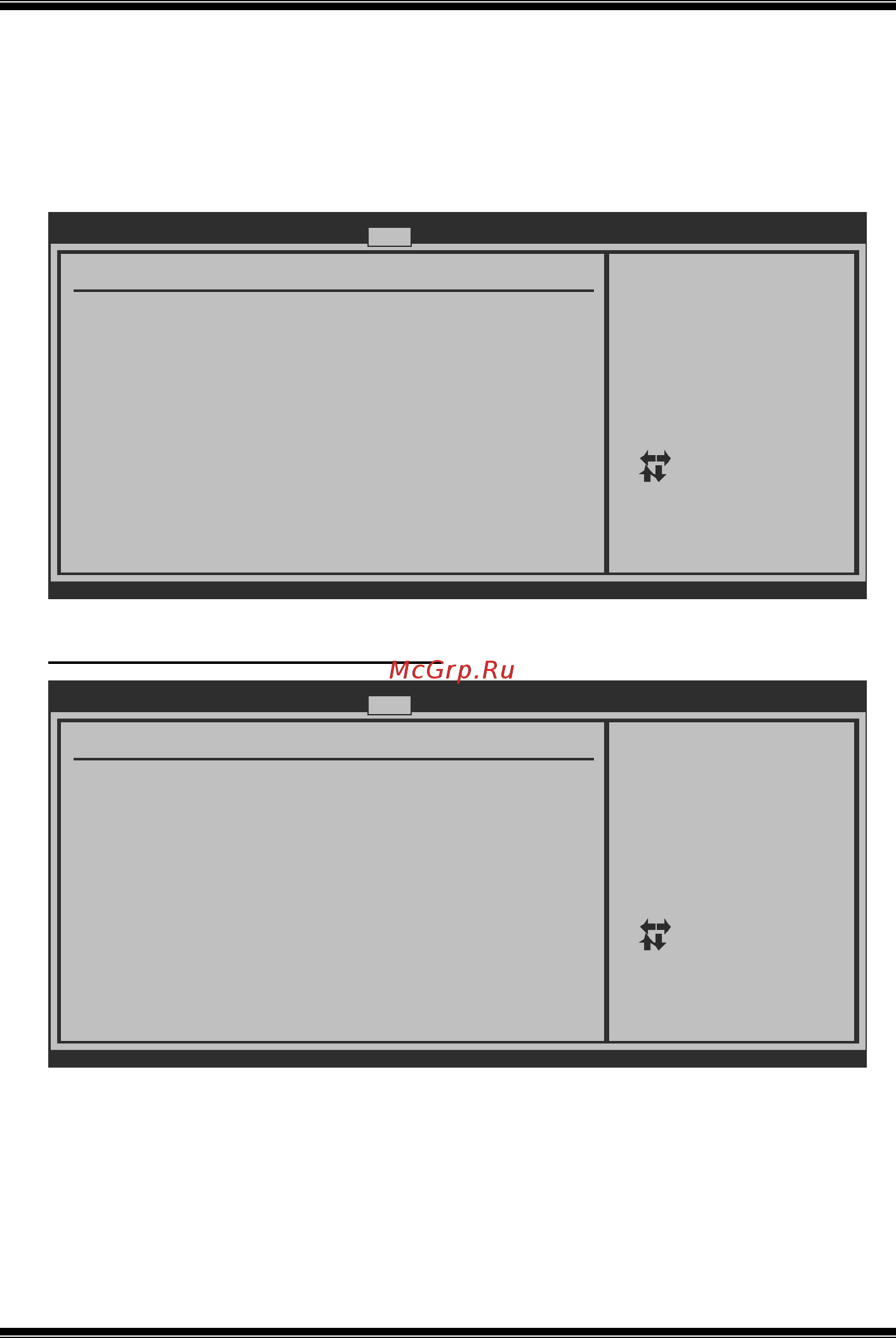 Biostar N68S3B Версия 6.x [24/40] Boot menu