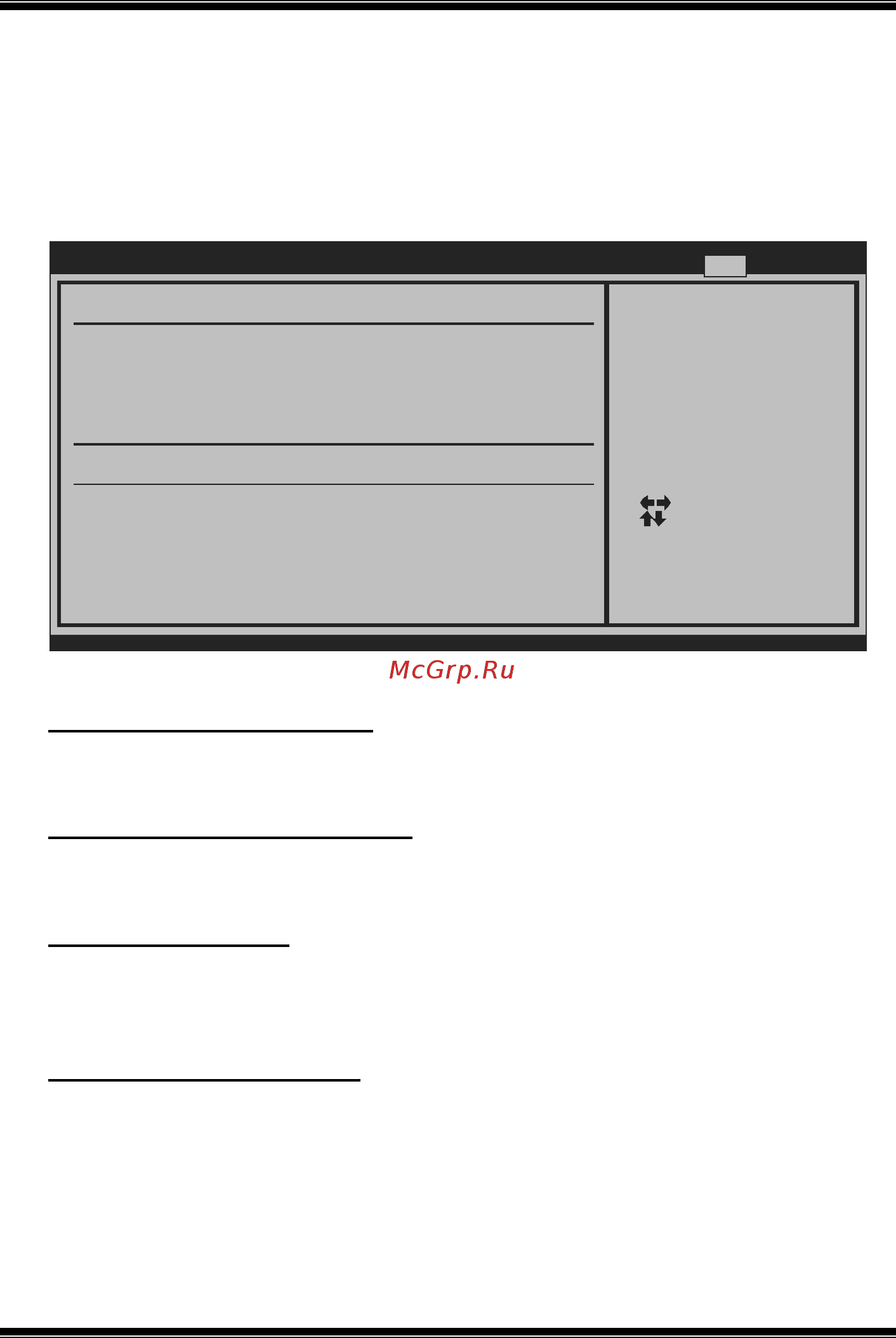 Biostar N68S3B Версия 6.x [38/40] Exit menu