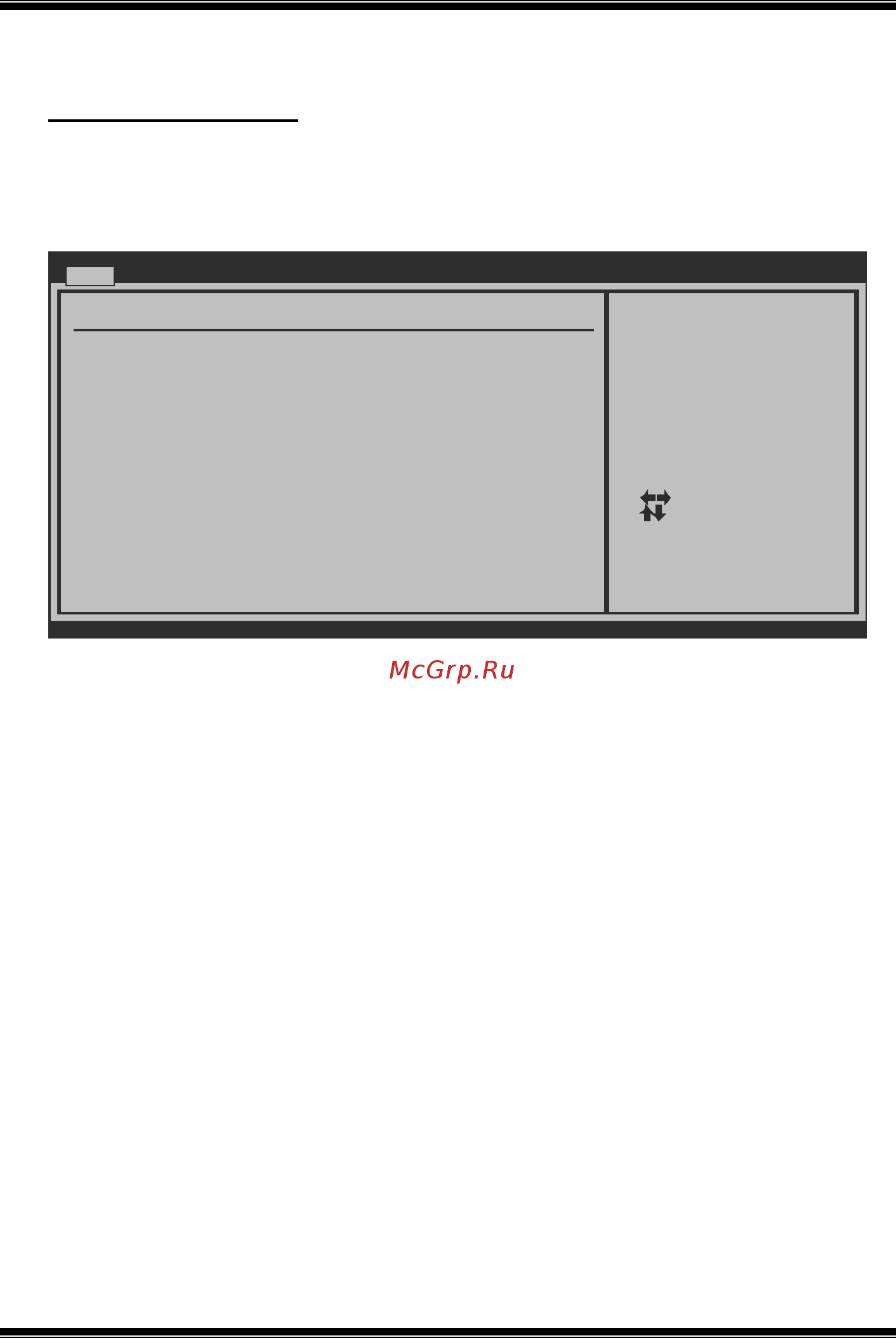 Biostar N68S3B Версия 6.x [5/40] N68s3b bios manual