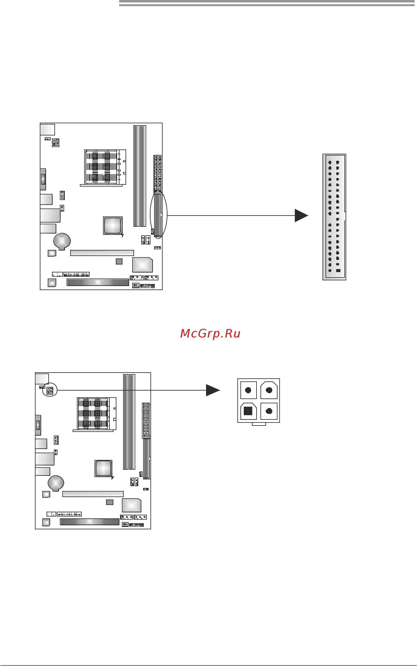 Biostar N68S3B Версия 6.x [12/47] Jatxpwr4 atx power source connector
