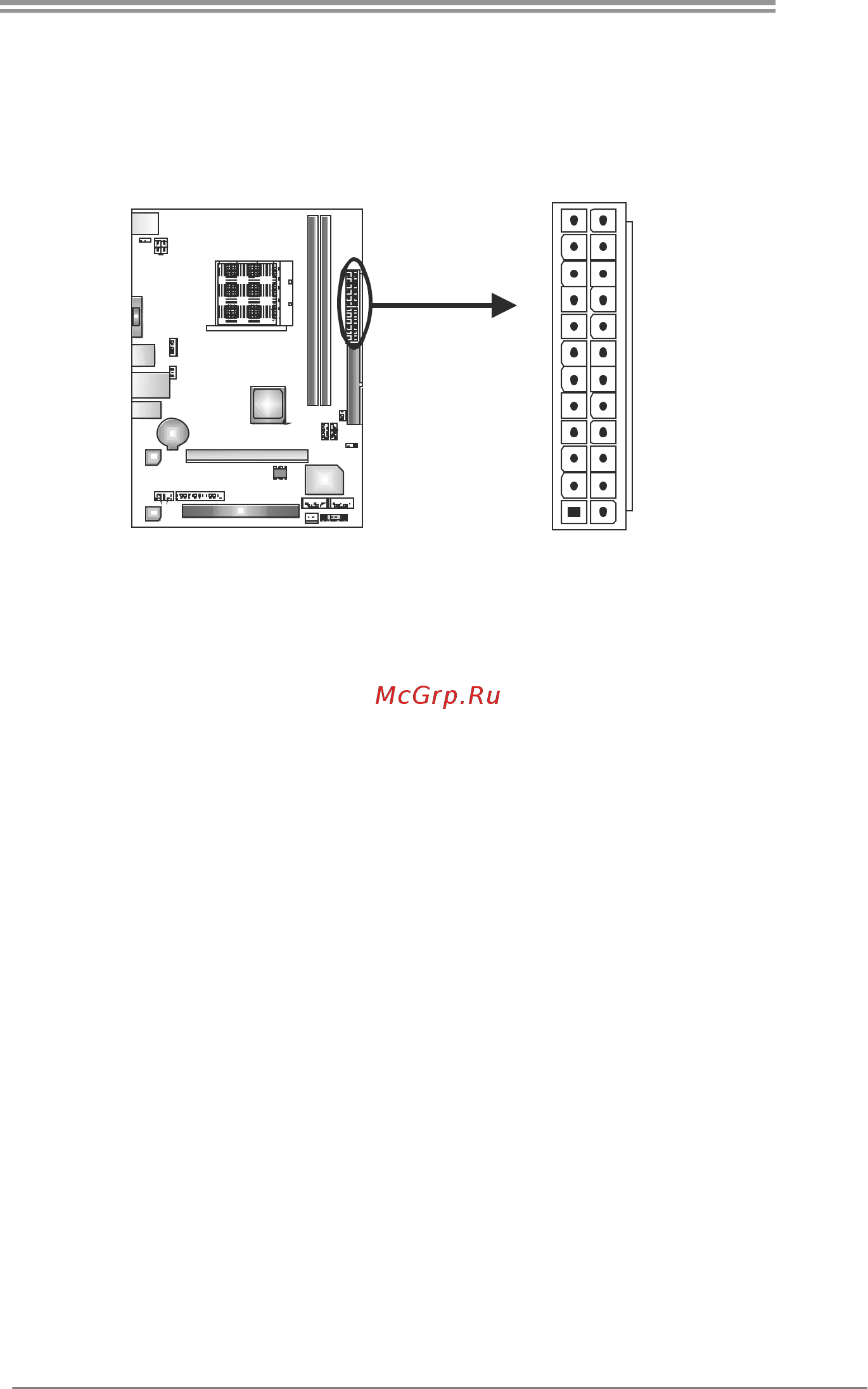 Biostar N68S3B Версия 6.x [13/47] Jatxpwr1 atx power source connector