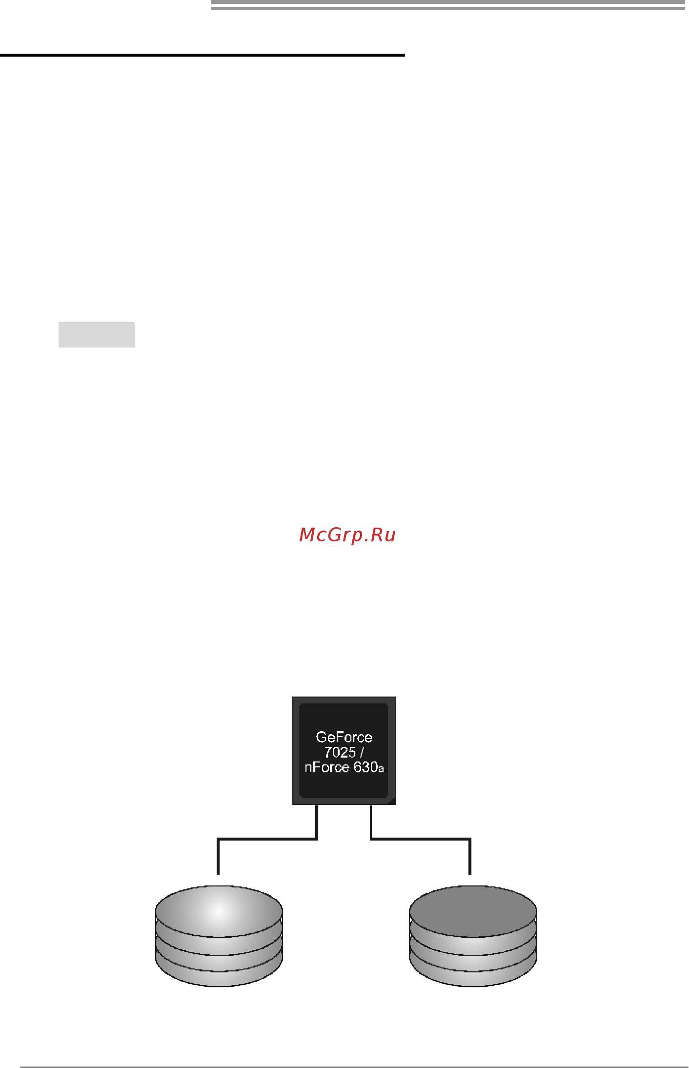 Biostar N68S3B Версия 6.x [20/47] Chapter 4 raid functions