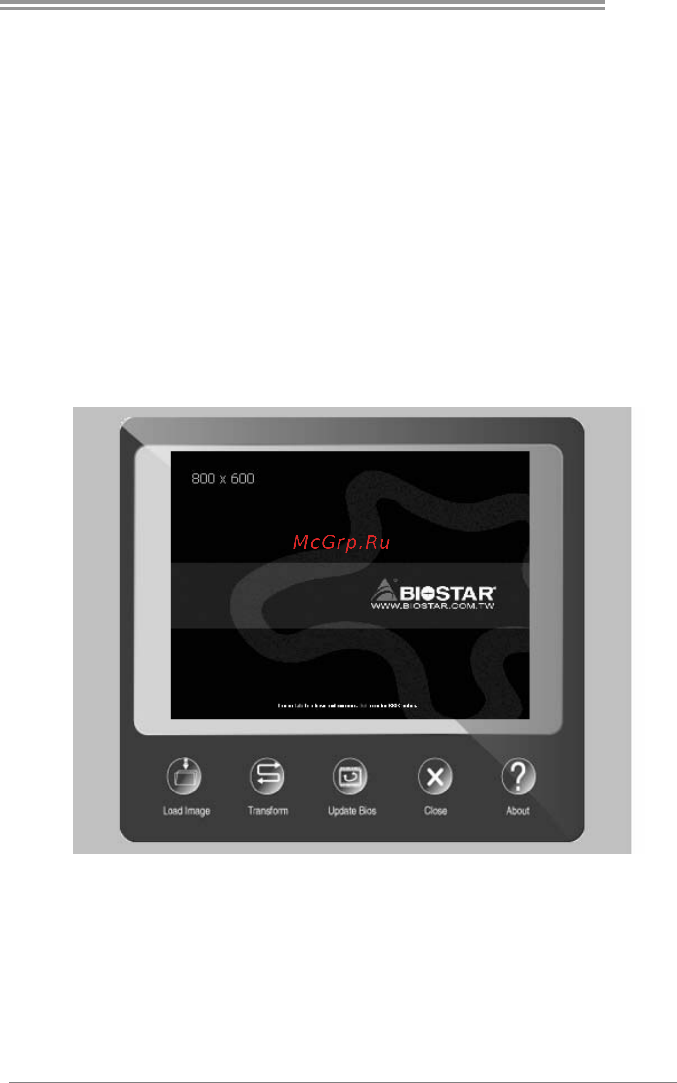 Biostar N68S3B Версия 6.x [23/47] Bioscreen utility