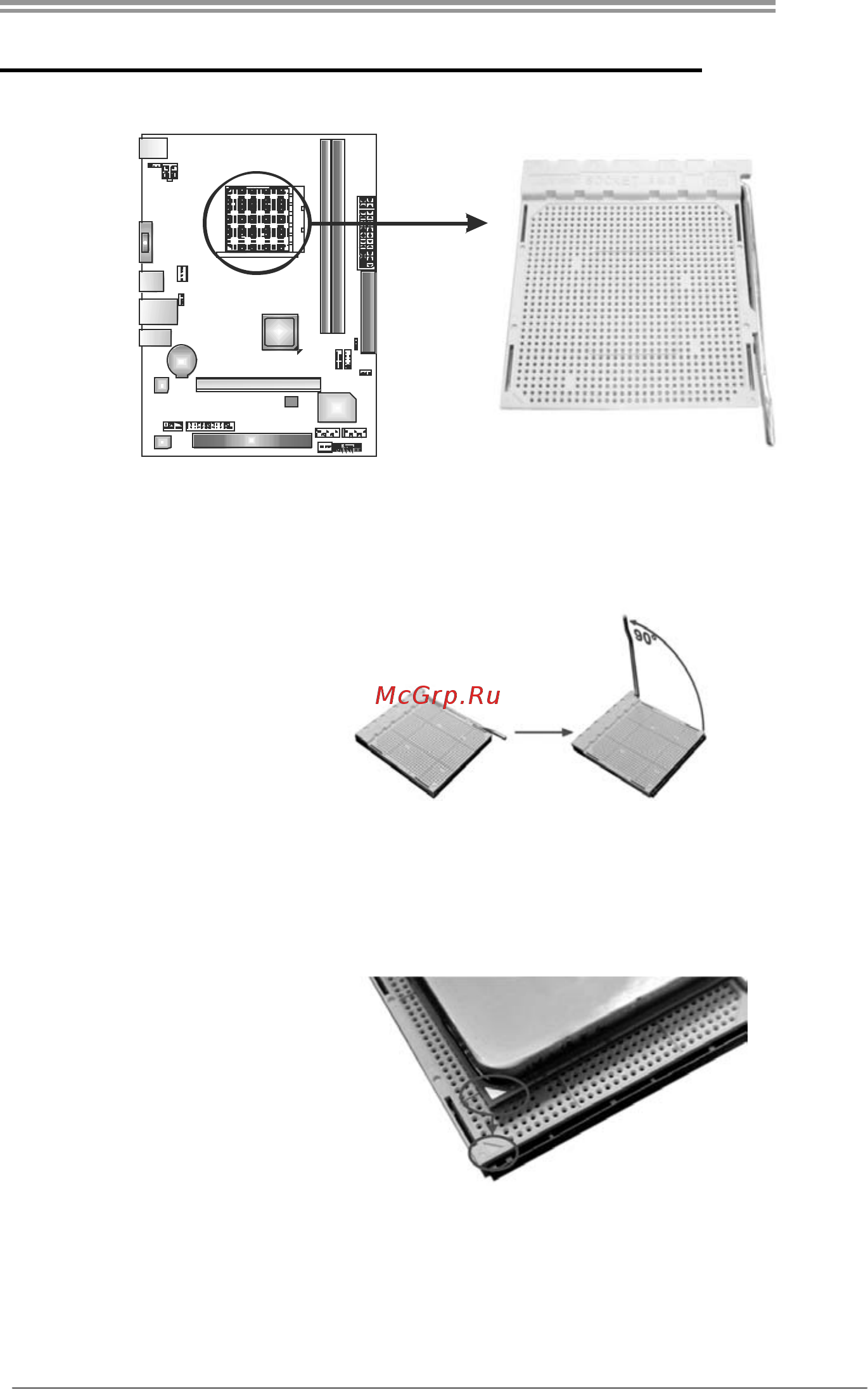 Biostar N68S3B Версия 6.x [7/47] Chapter 2 hardware installation