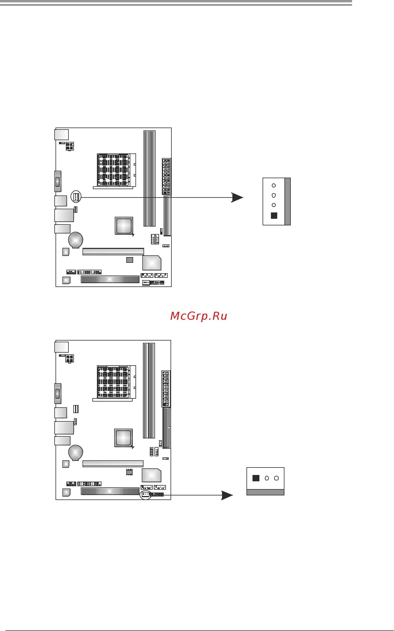 Biostar N68S3B Версия 6.x [9/47] Eaders