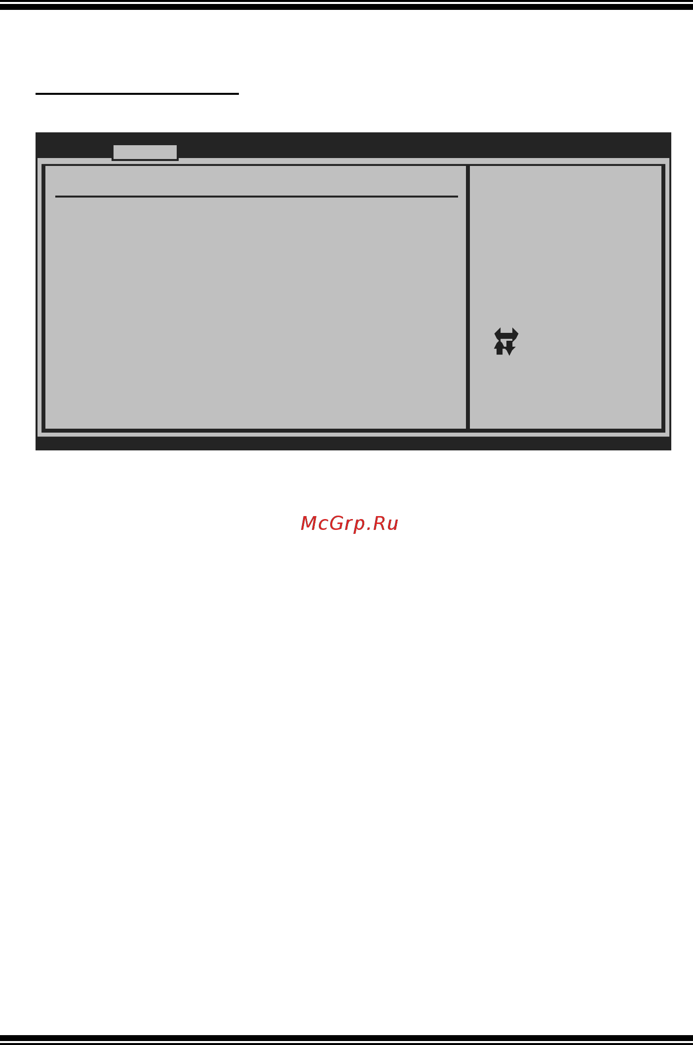 Biostar A770E3 Версия 6.x [15/37] A770e3 bios manual