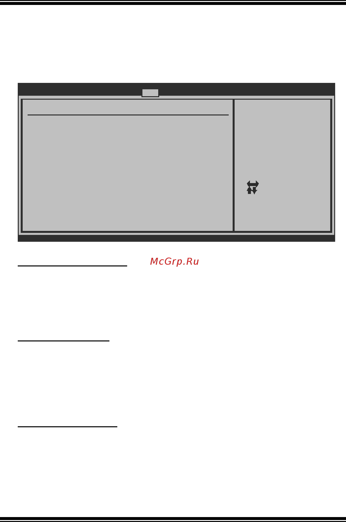 Biostar A770E3 Версия 6.x [20/37] Boot menu